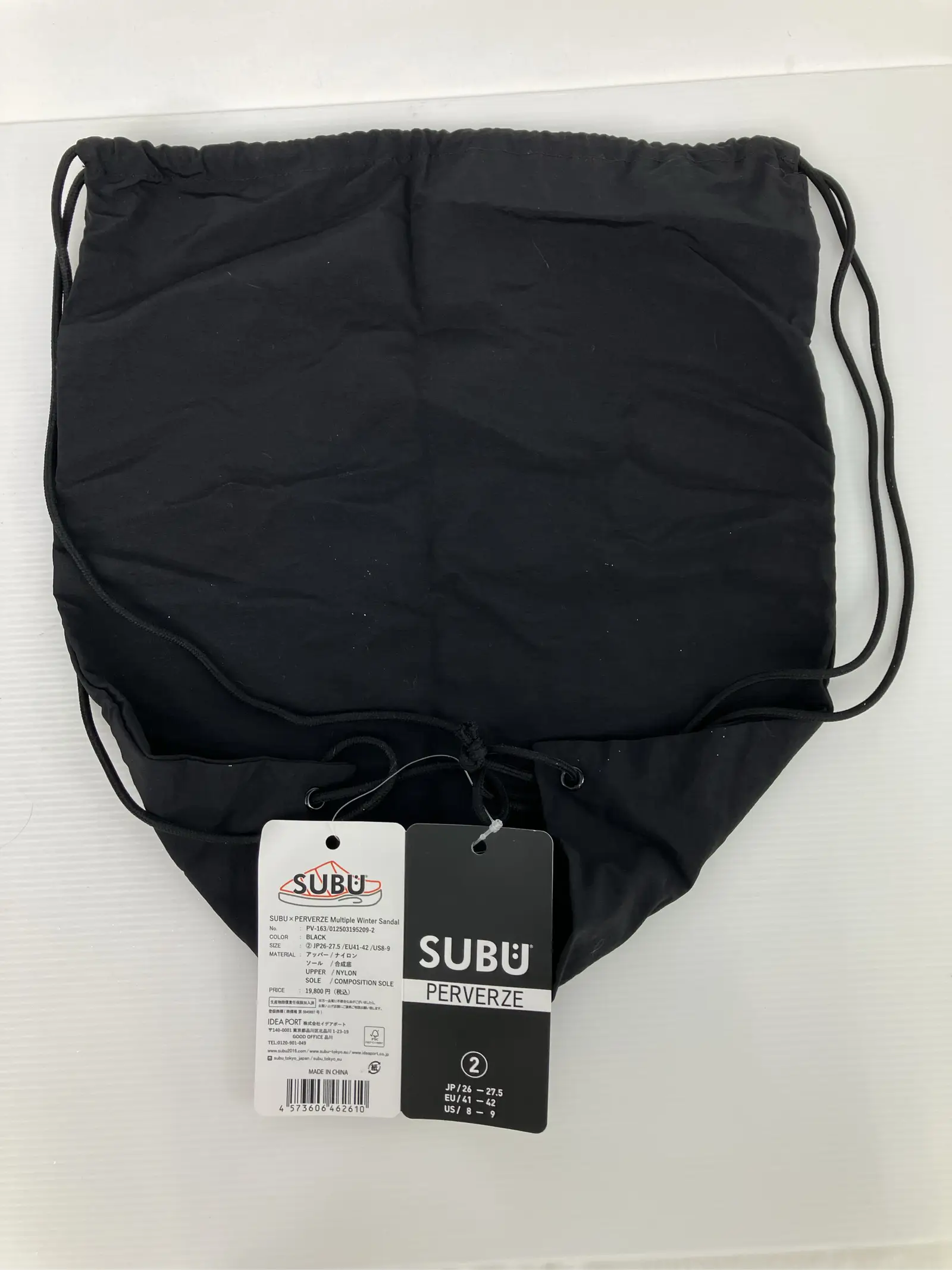 https://r2-worker.digdig.jp/product/f40618c3-580c-49e3-adbd-311ec028766d/53e2b359-5363-45ff-b564-d6d0515cfdec