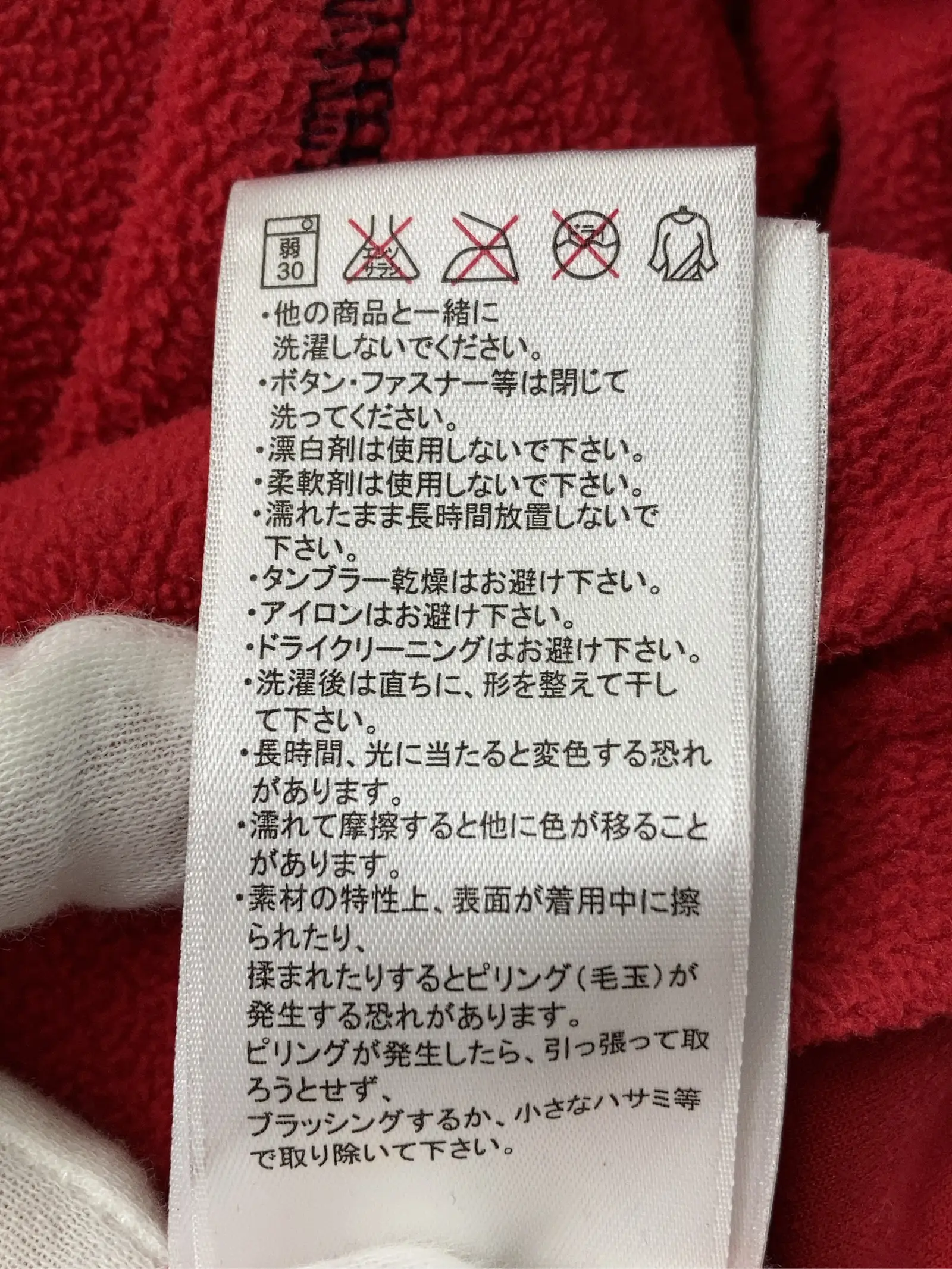 https://r2-worker.digdig.jp/product/f406816c-b10d-4849-815b-d25a384ede31/5313dc03-ae46-47ca-a044-34433ad557c1