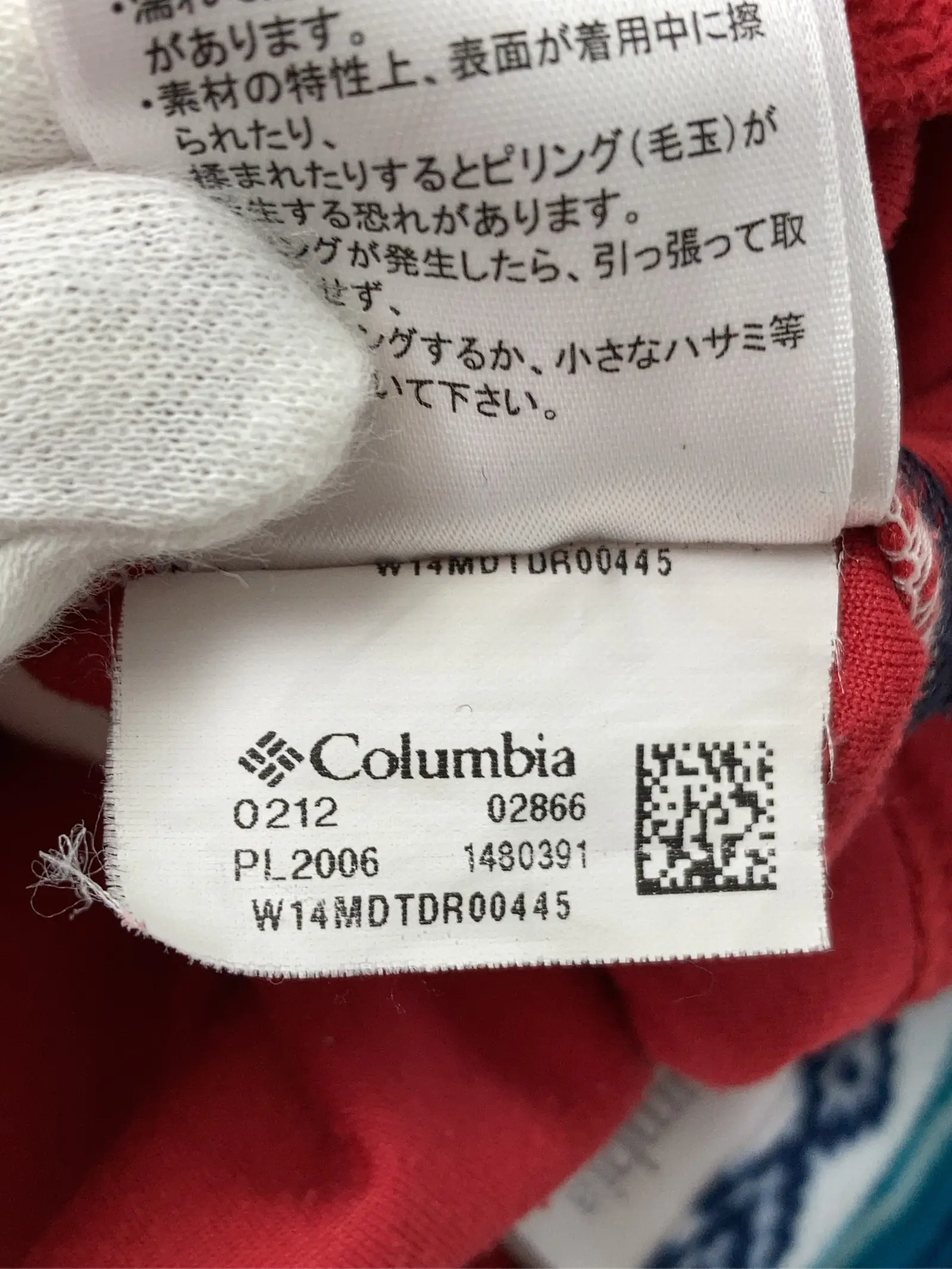 https://r2-worker.digdig.jp/product/f406816c-b10d-4849-815b-d25a384ede31/61de746e-88fb-4bc6-9d59-b5e0f15fa6f6