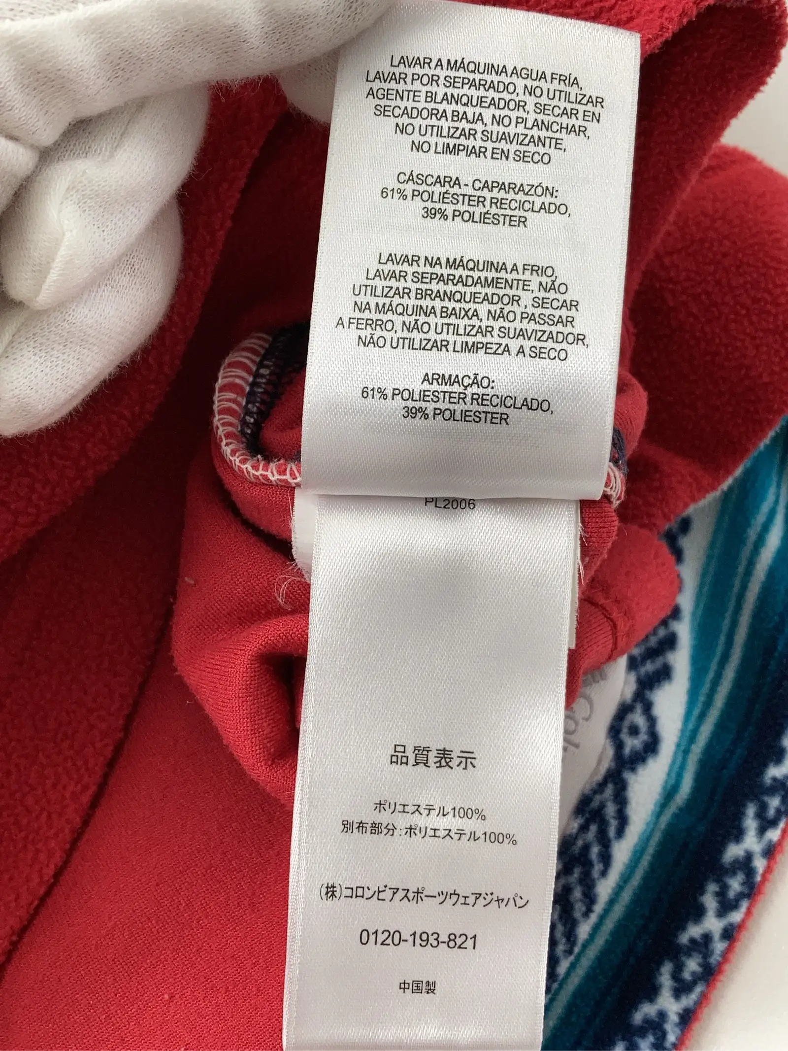 https://r2-worker.digdig.jp/product/f406816c-b10d-4849-815b-d25a384ede31/bcb26dc8-5525-4ac0-bbff-b202f3e26a57