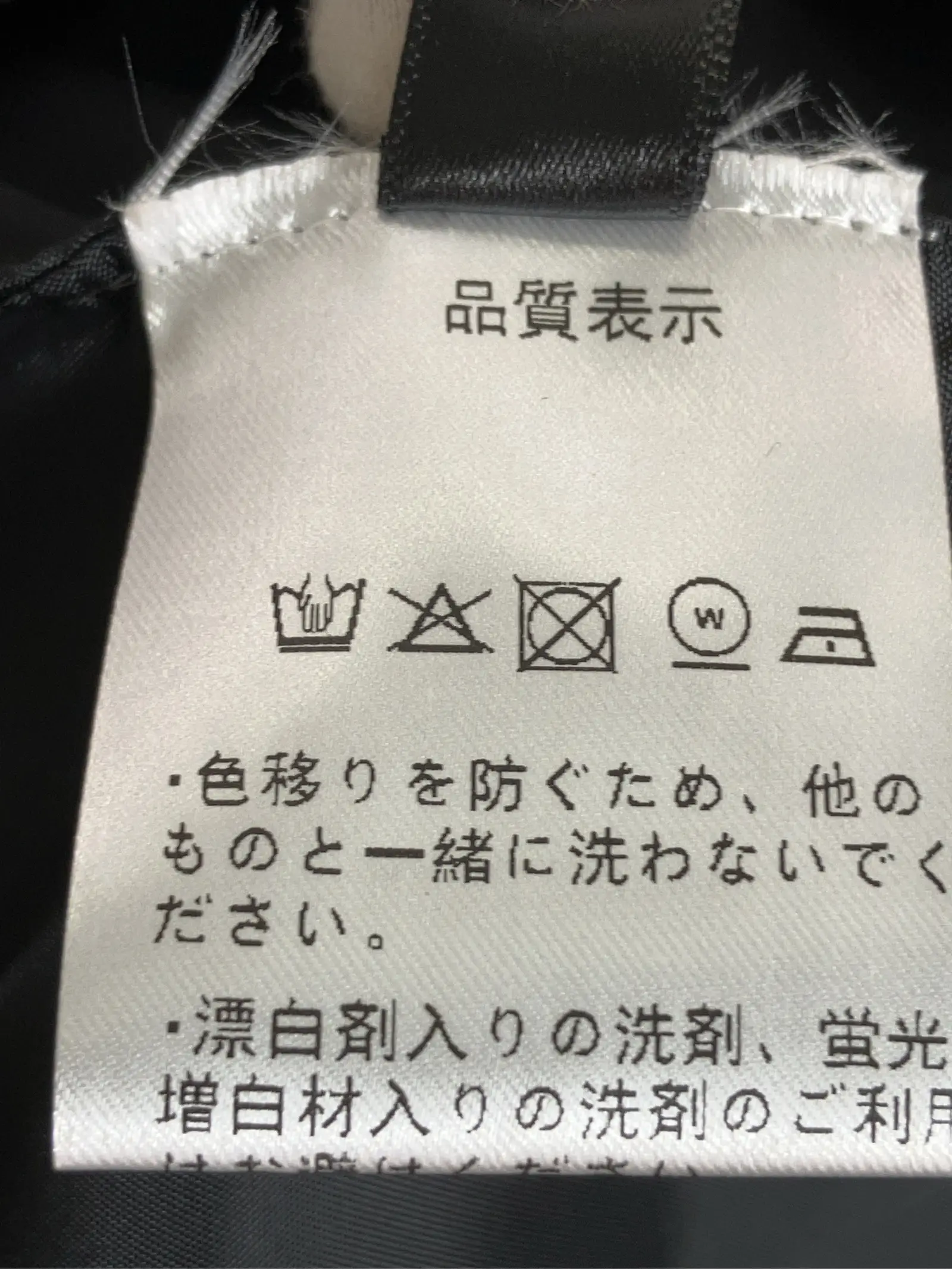 https://r2-worker.digdig.jp/product/f4068553-a90b-4327-aee7-b554b0b54f40/4d5ba4db-b01f-49c3-8b70-386c692baa50