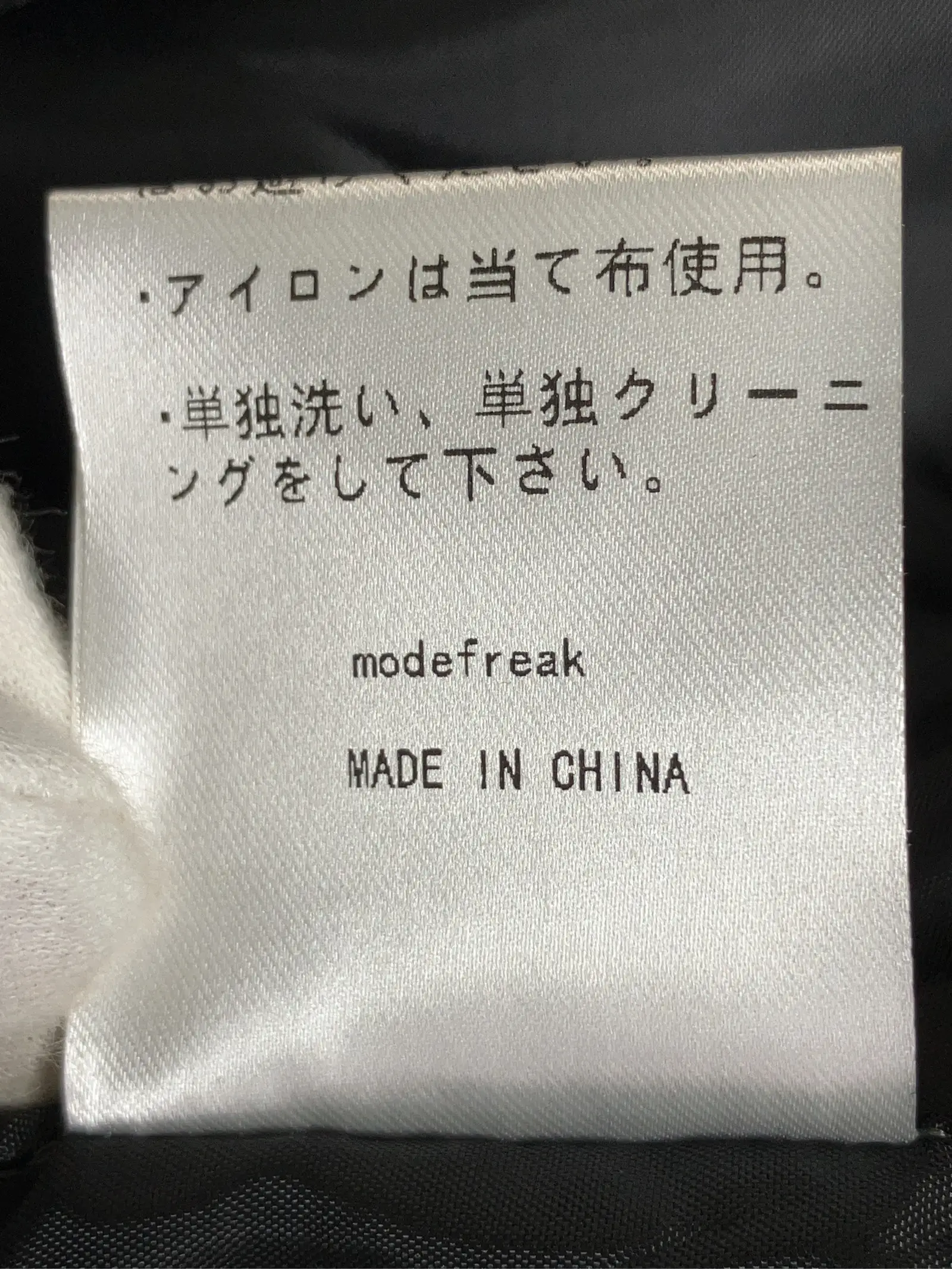 https://r2-worker.digdig.jp/product/f4068553-a90b-4327-aee7-b554b0b54f40/95325ee7-7b0f-4117-b843-f4280e28e479
