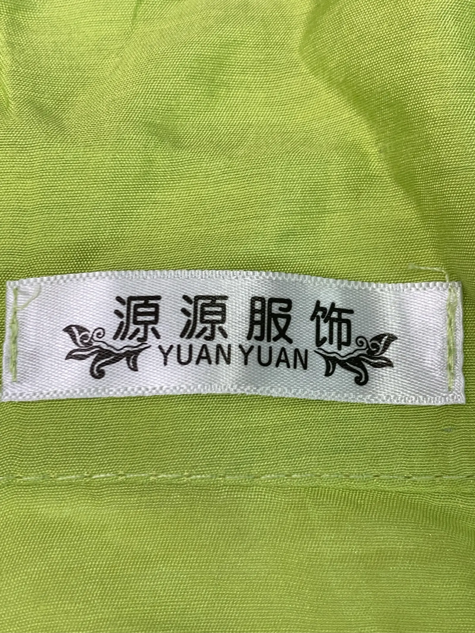 https://r2-worker.digdig.jp/product/f406ae5b-abea-49e1-9fe5-4e9ff5b1823c/7ed6d23e-059a-42a7-80a6-0fad71126b64