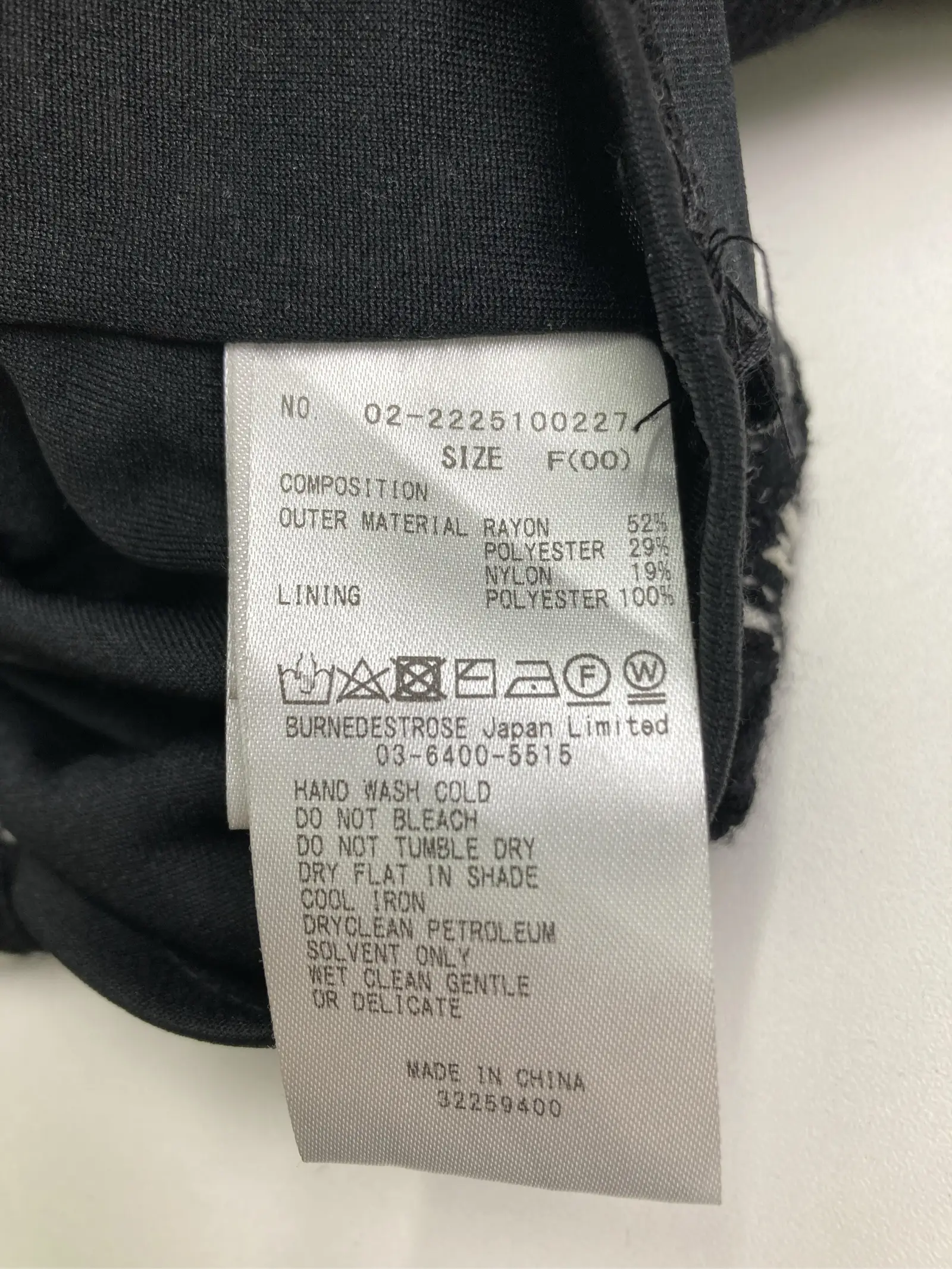 https://r2-worker.digdig.jp/product/f406df3c-1a2d-46f7-8943-6b943e03dcae/efc0f77f-fe29-4619-9e1b-0d5af65be756