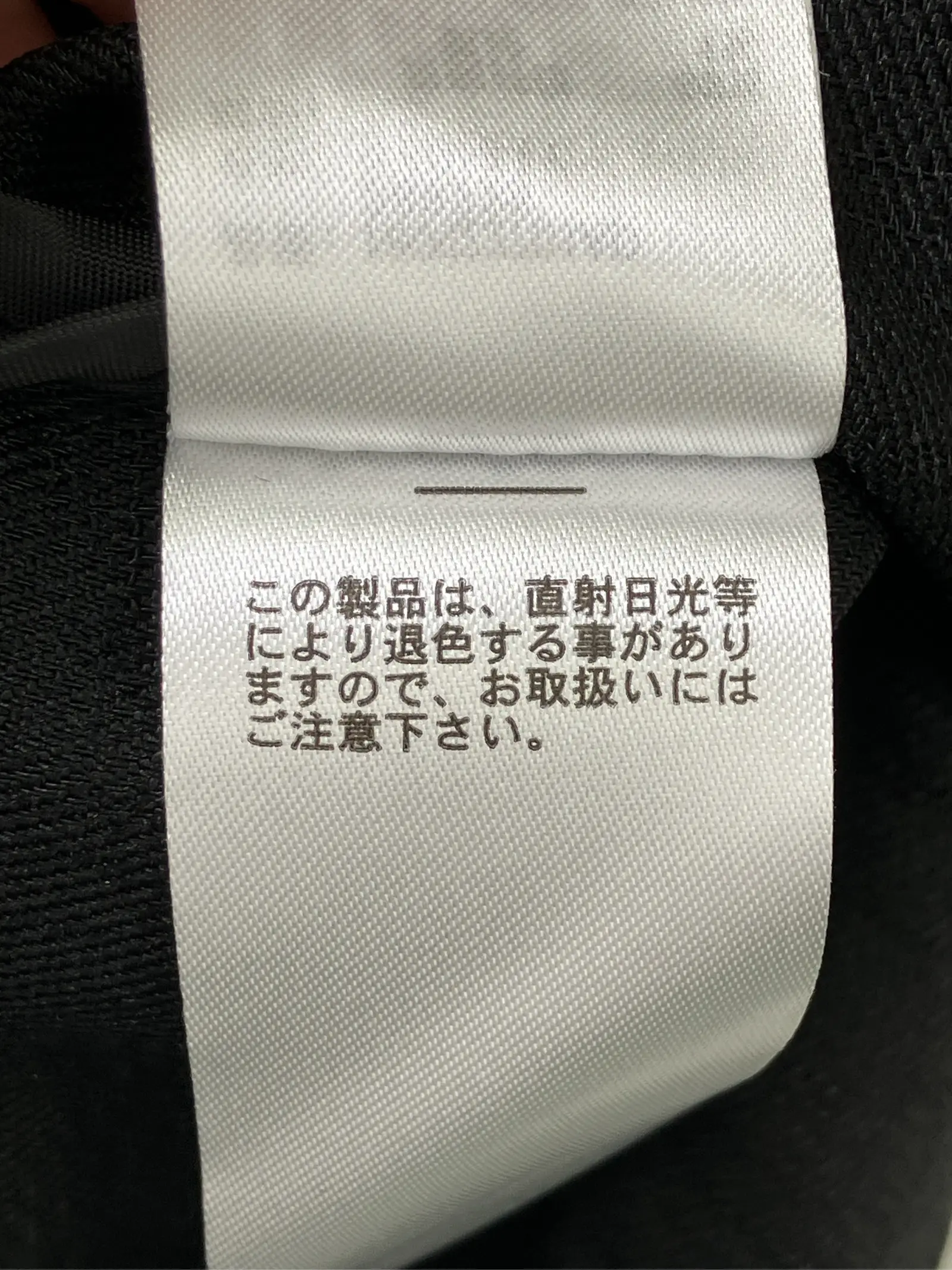 https://r2-worker.digdig.jp/product/f40771d2-6447-410d-8762-e8ab01ad9b18/a8e0535d-fe35-4e64-9ba3-a1919bb2d05d
