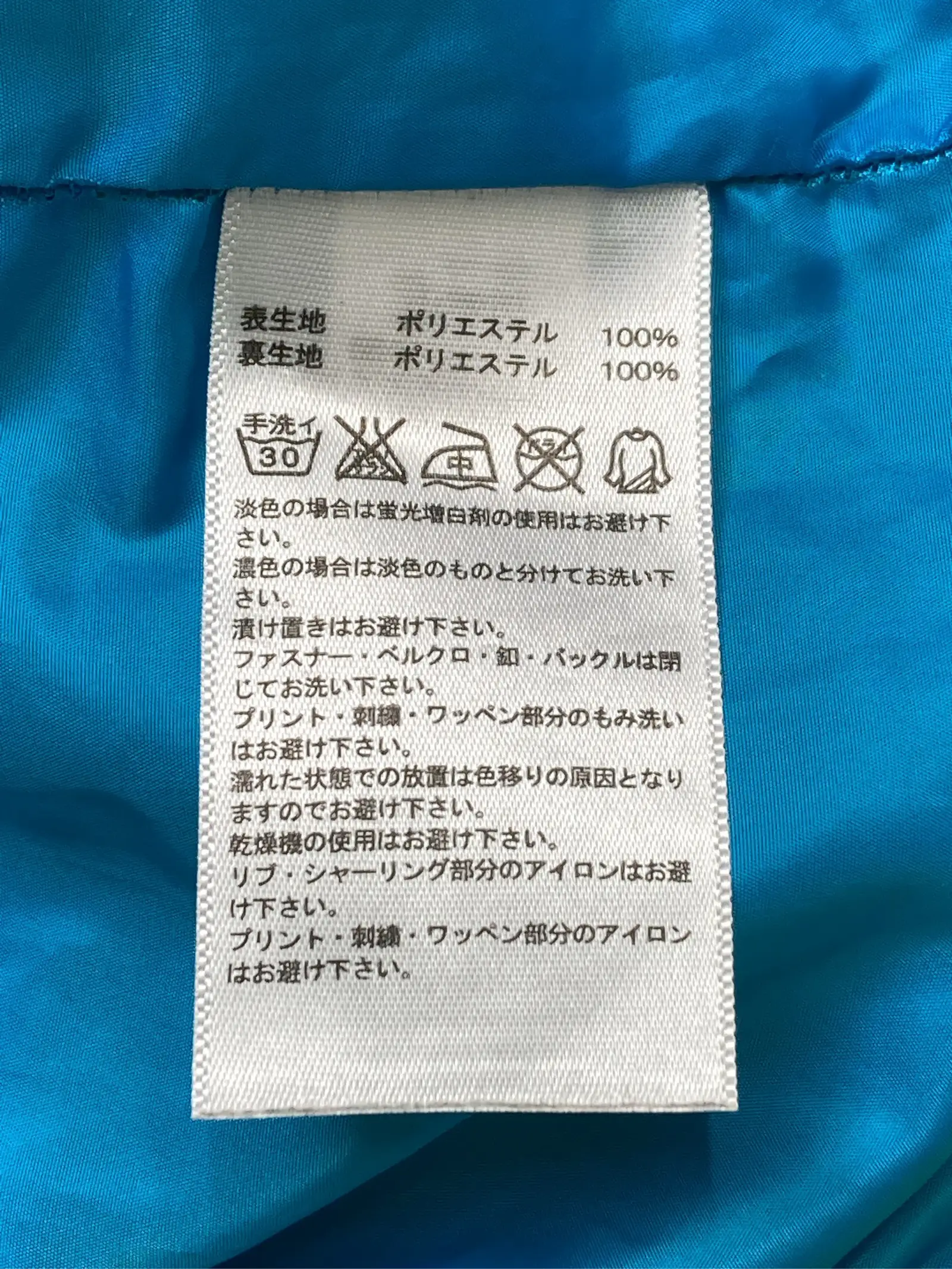 https://r2-worker.digdig.jp/product/f407d9f5-5da8-4d9d-b1fd-a27534563c34/e8cccb3a-a2c2-4adf-9bf3-600ff966d278