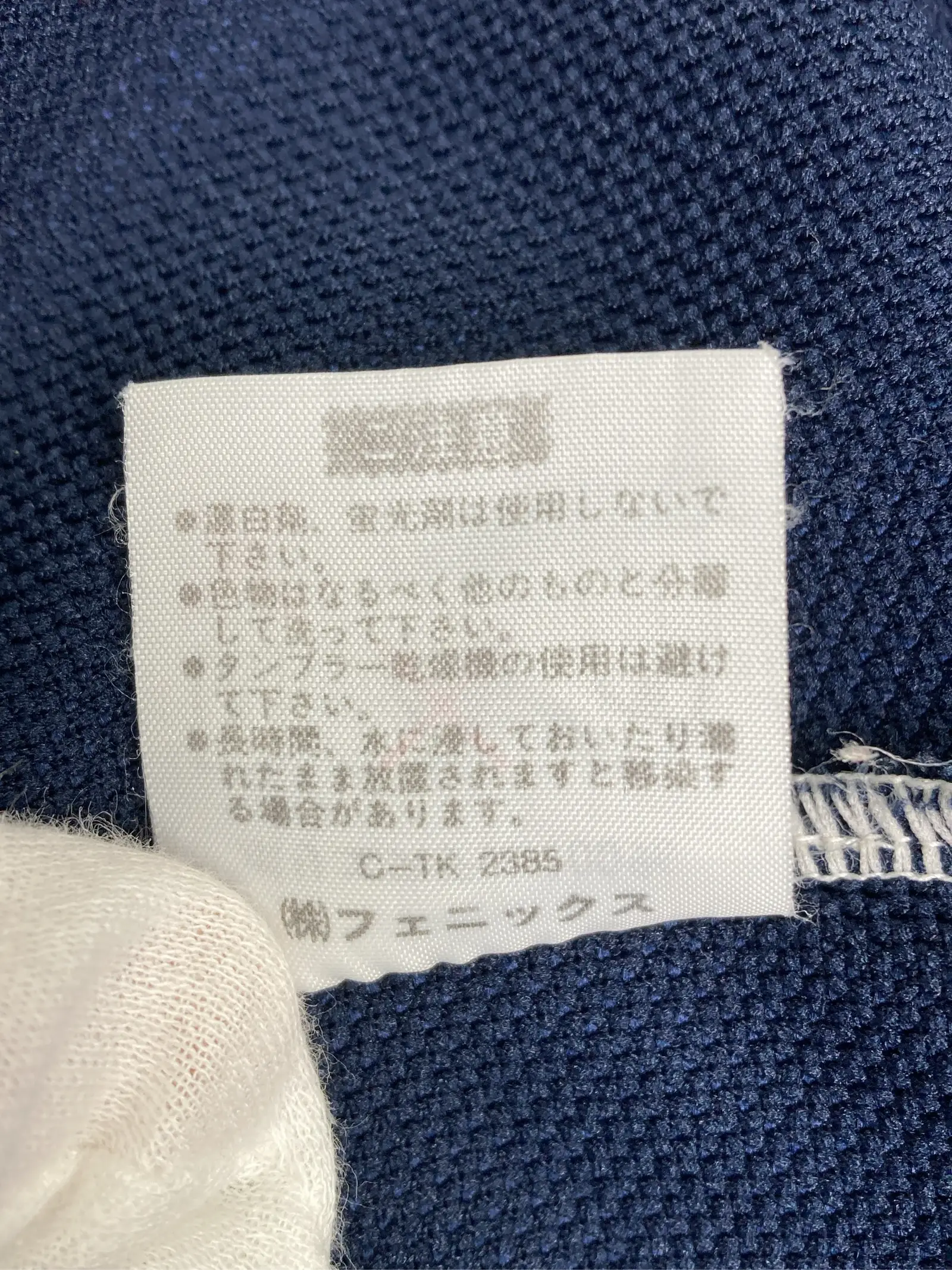 https://r2-worker.digdig.jp/product/f4082d75-bf07-4751-97e5-37c98b058db0/8c0ea711-c967-4018-a052-3e069ce11428