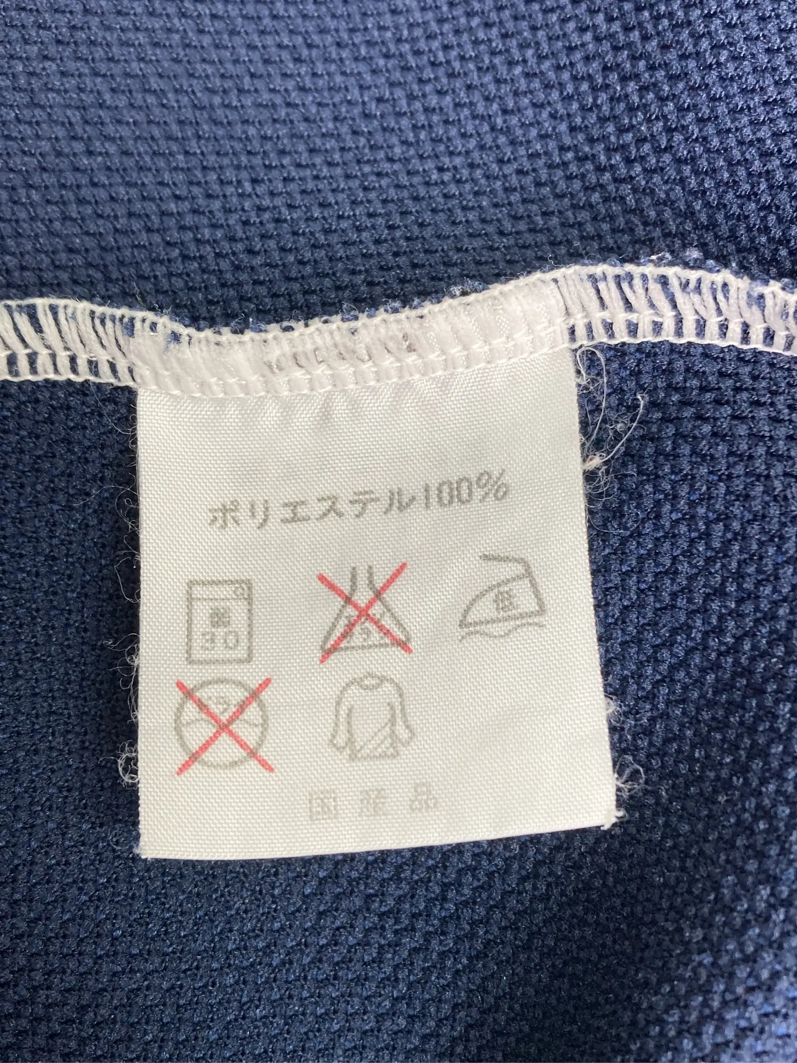 https://r2-worker.digdig.jp/product/f4082d75-bf07-4751-97e5-37c98b058db0/cfdc8a14-8142-45fe-85de-13a3b38273a4