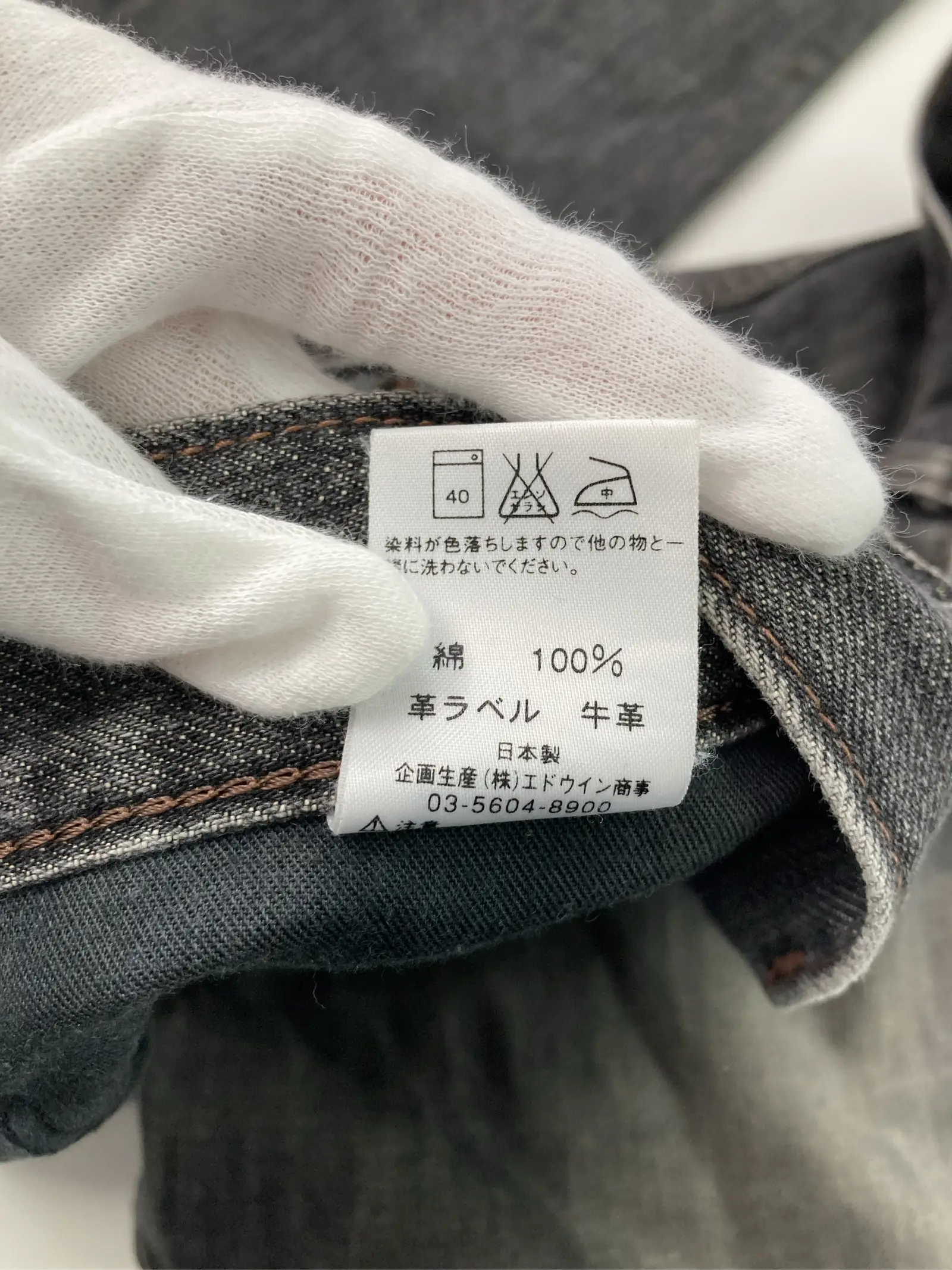 https://r2-worker.digdig.jp/product/f40ed082-da57-4ba2-978e-867fc94383e4/b289aebd-f2ca-47dc-b1d7-76c34ebbf9dd
