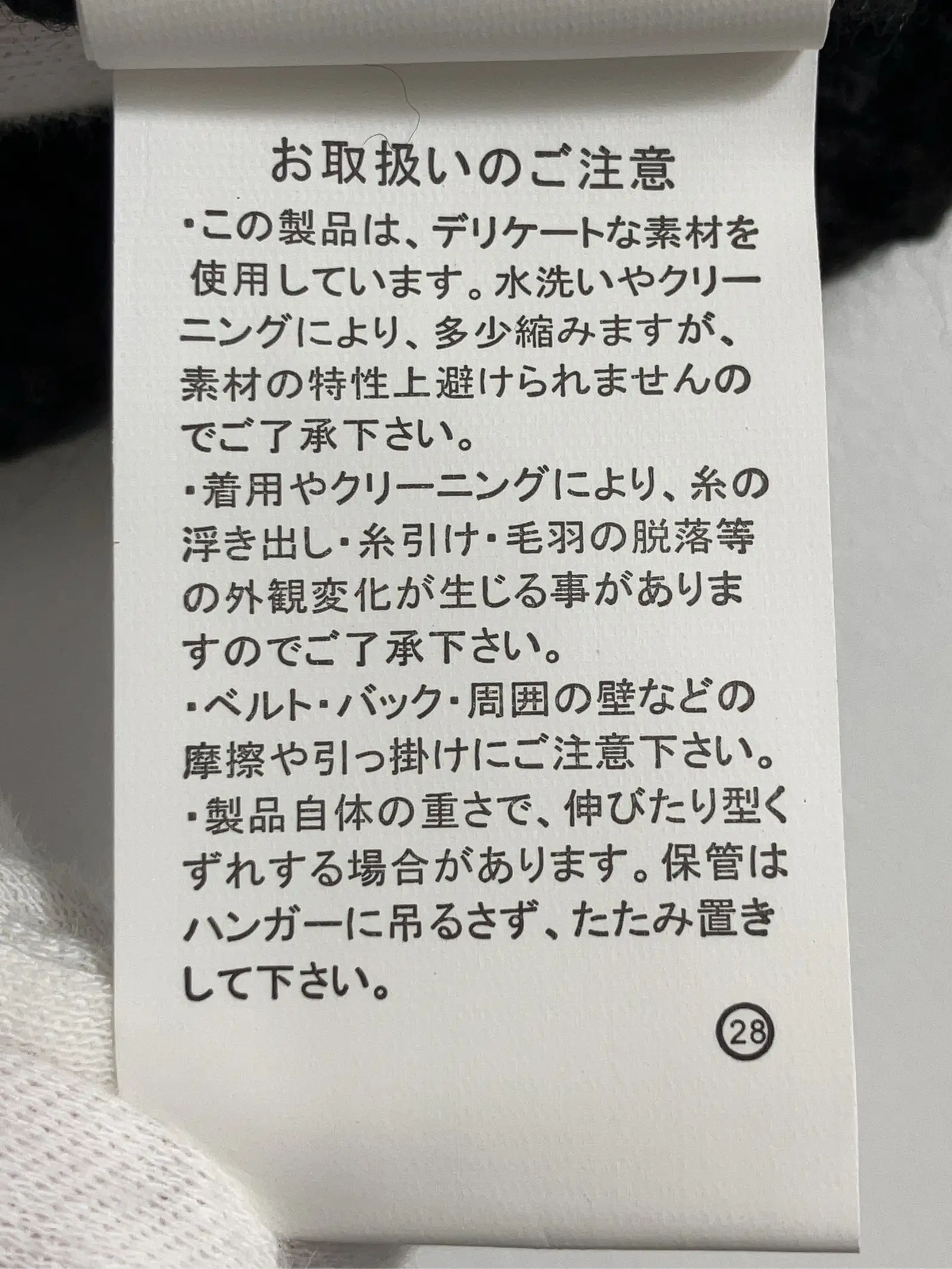 https://r2-worker.digdig.jp/product/f40f3b8a-4ca7-4d50-a71a-26e08a622379/9237c5c3-57cc-4037-b37c-9bb18d88f8f6