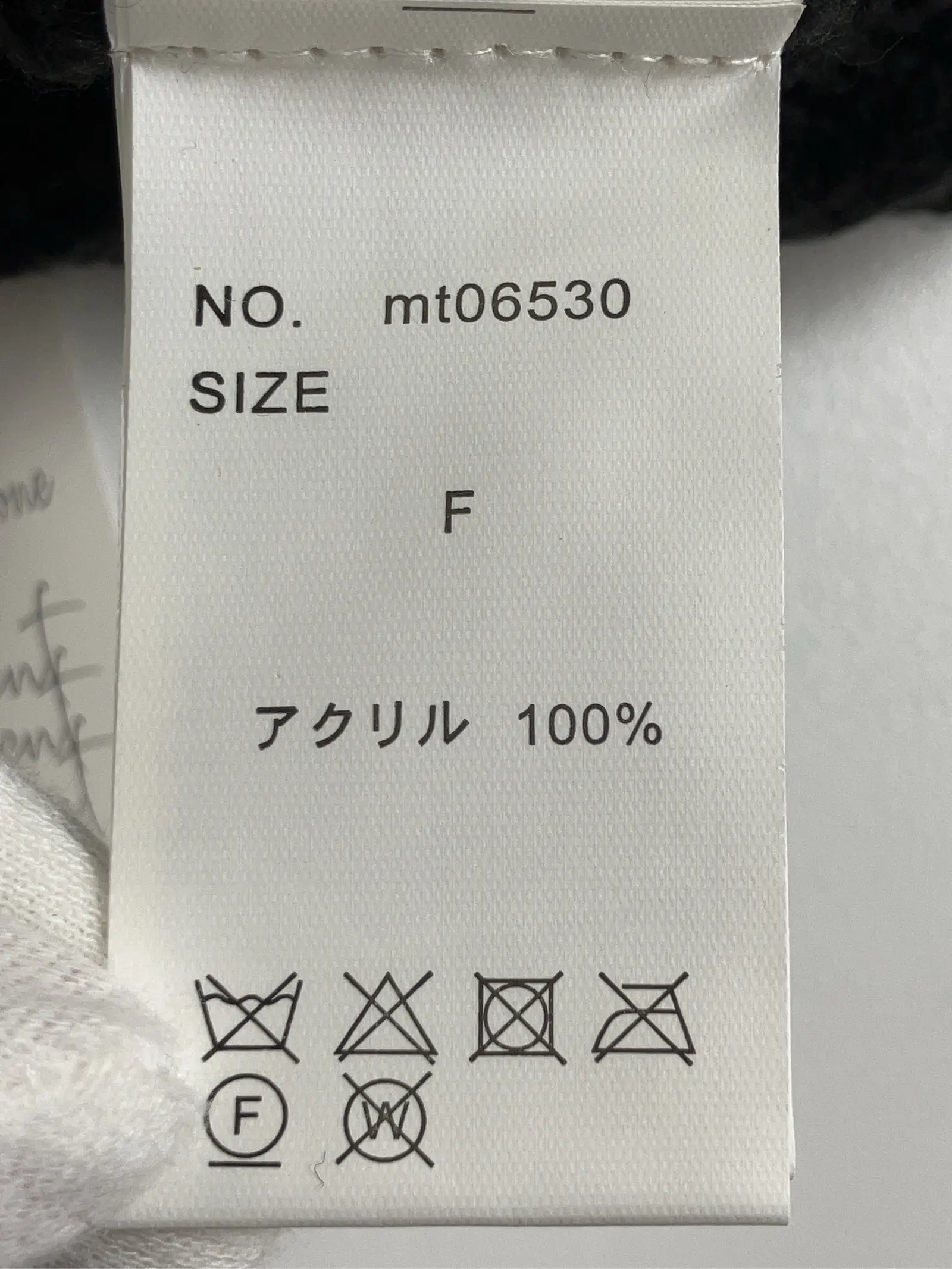 https://r2-worker.digdig.jp/product/f40f3b8a-4ca7-4d50-a71a-26e08a622379/a4cbbdb6-3d72-4259-9767-70af37c55991