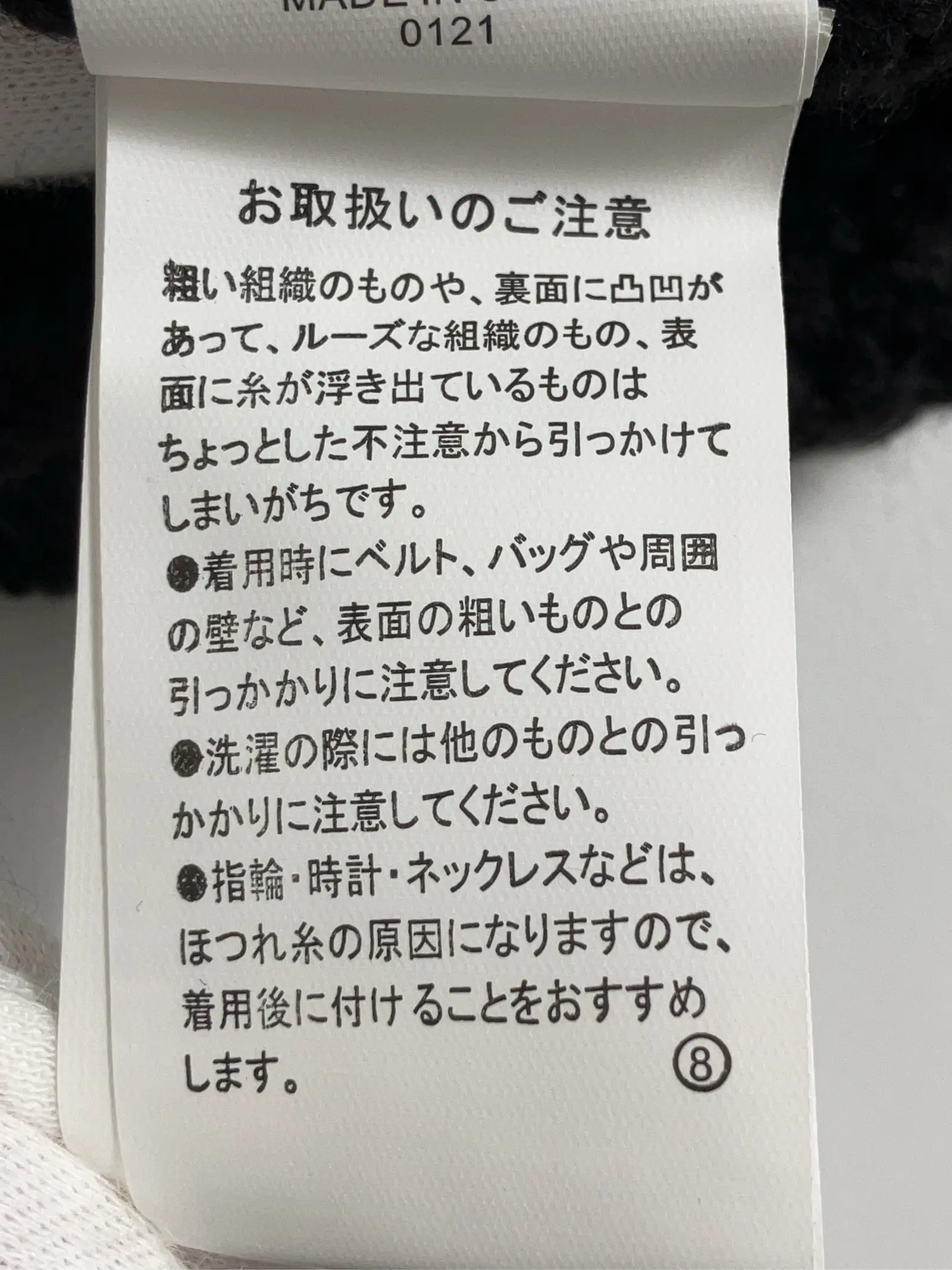 https://r2-worker.digdig.jp/product/f40f3b8a-4ca7-4d50-a71a-26e08a622379/d162ec00-7e26-4e90-a4a3-2bbe0a3a7091