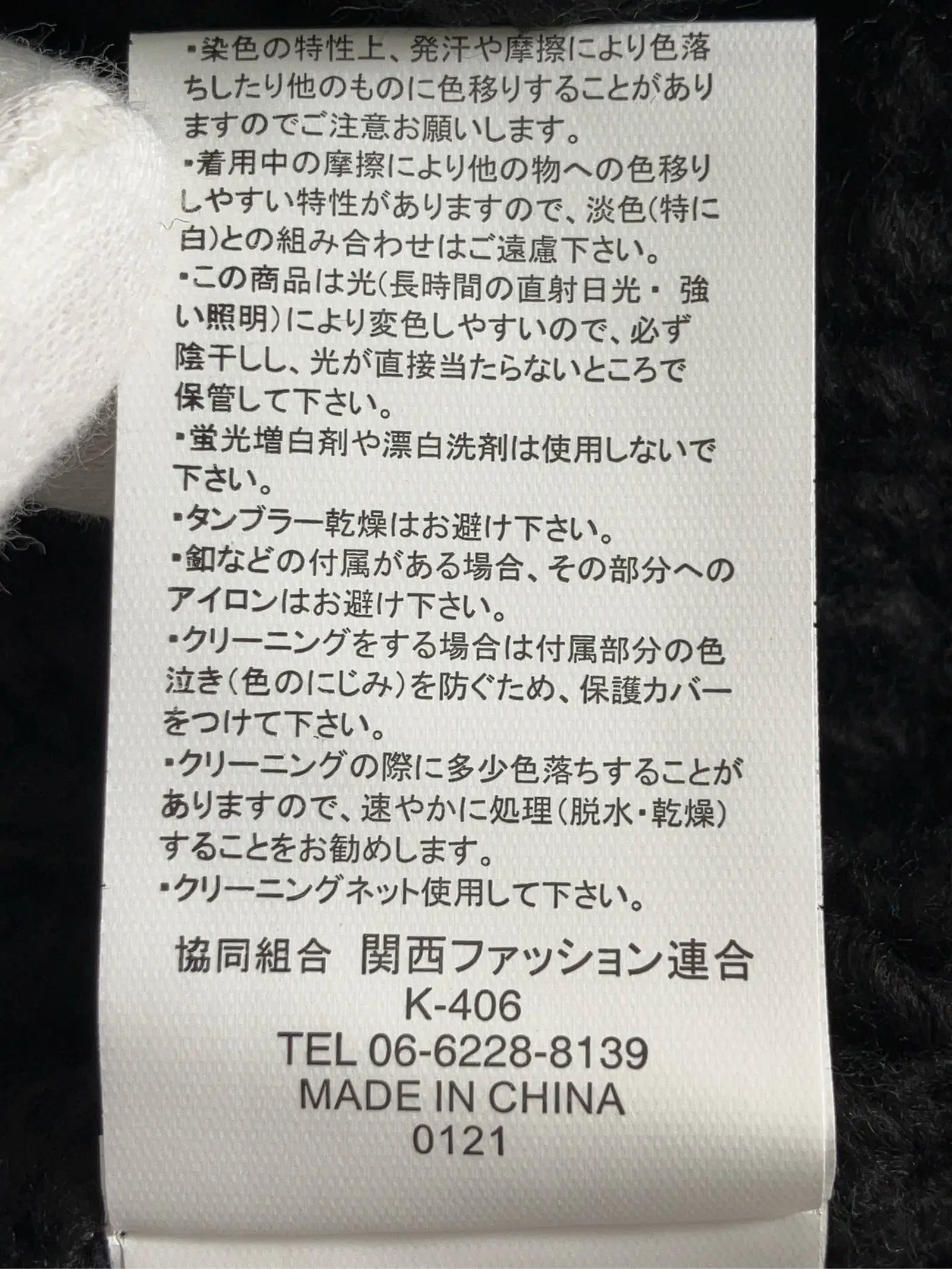 https://r2-worker.digdig.jp/product/f40f3b8a-4ca7-4d50-a71a-26e08a622379/d7ffeb0e-1c34-49bf-b56d-948fafeb2752