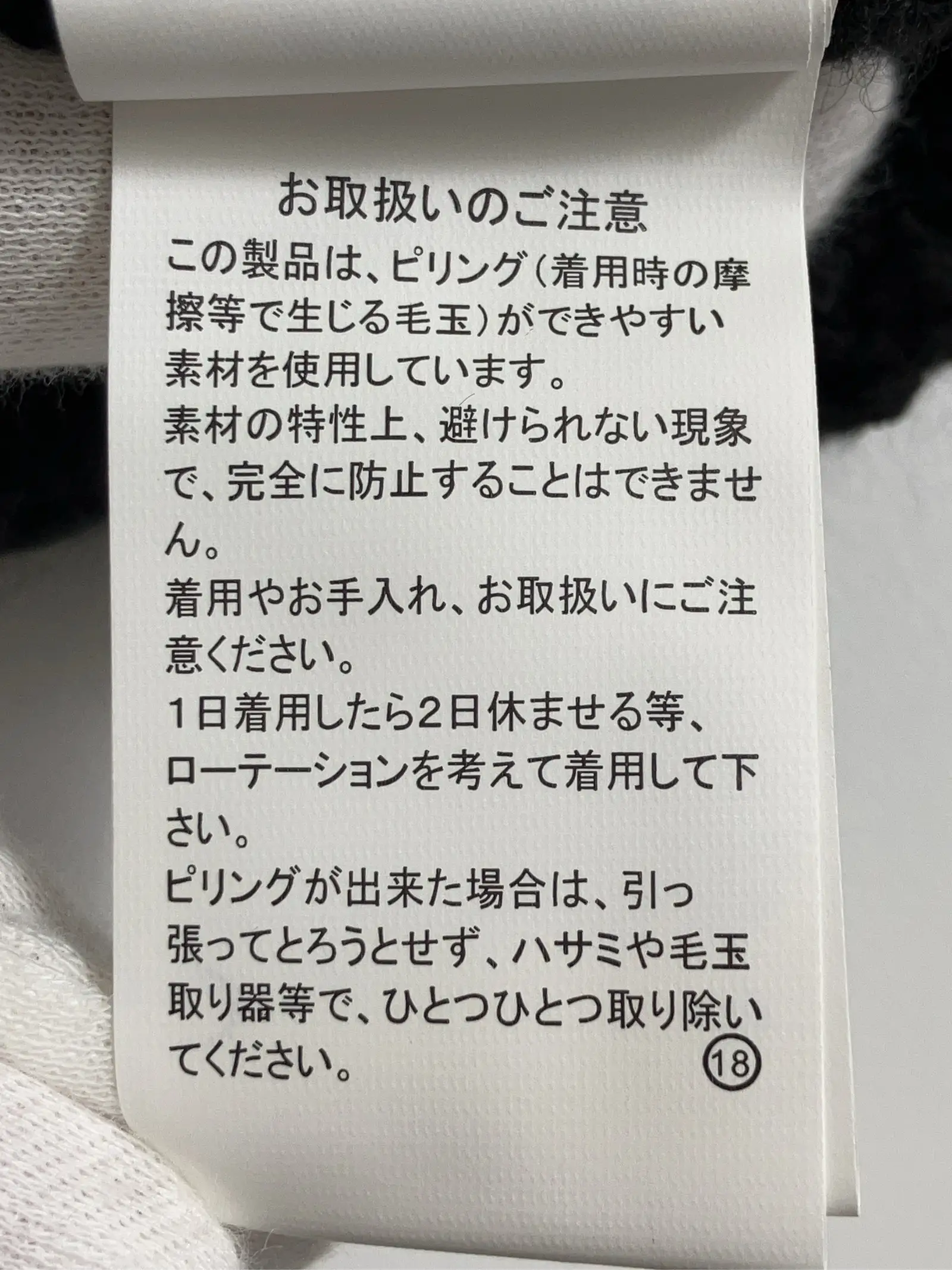 https://r2-worker.digdig.jp/product/f40f3b8a-4ca7-4d50-a71a-26e08a622379/dc55a75a-b54d-474e-9e46-ed86d7291690