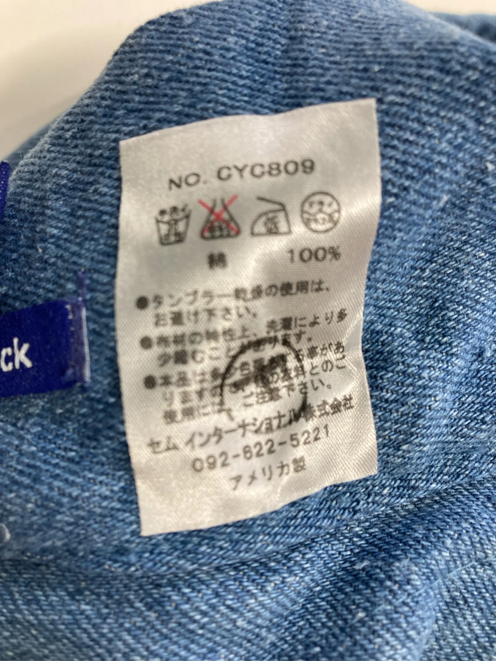 https://r2-worker.digdig.jp/product/f40fac4c-e4f1-43e1-8af0-53f2f2e42727/3e3aaf96-5479-4571-87a0-b6e7d6cefb46