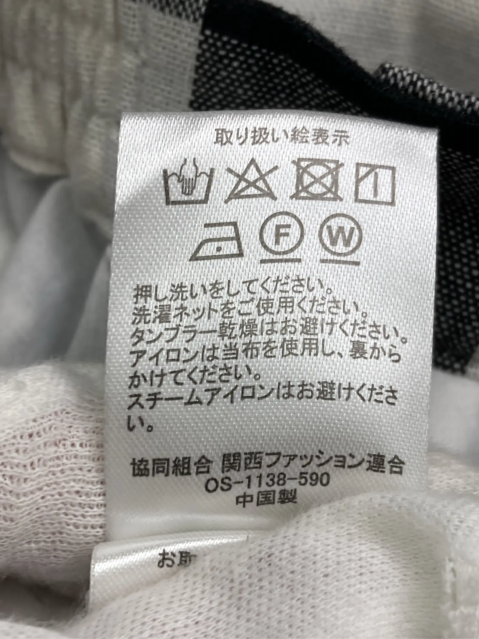 https://r2-worker.digdig.jp/product/f41075cf-2116-4bb9-ae81-bbd1f25f6ef3/6a269539-66bf-4385-a292-0004951f1fdc