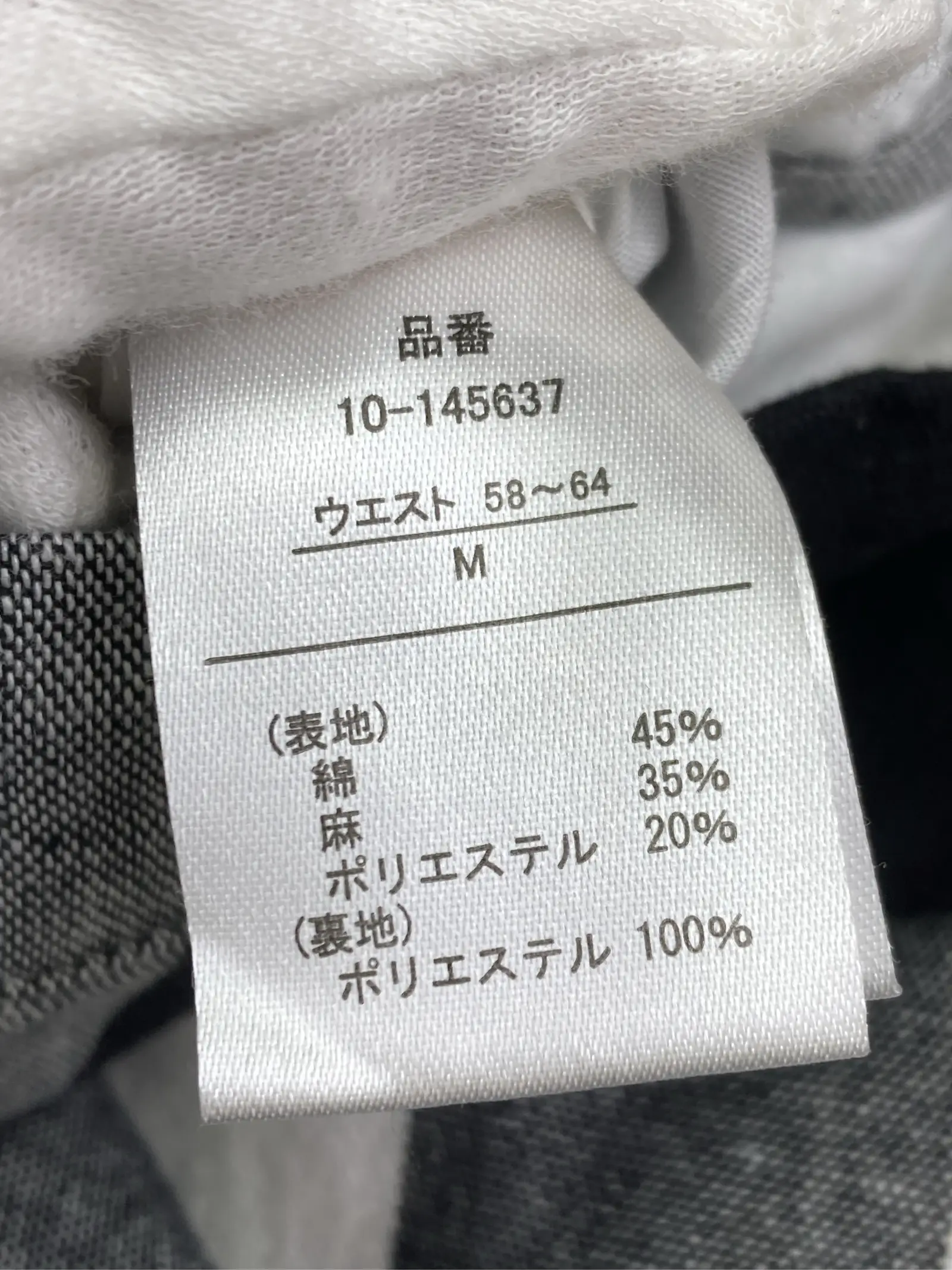https://r2-worker.digdig.jp/product/f41075cf-2116-4bb9-ae81-bbd1f25f6ef3/c18ab8da-9b40-4cbd-a19f-e37a37868282