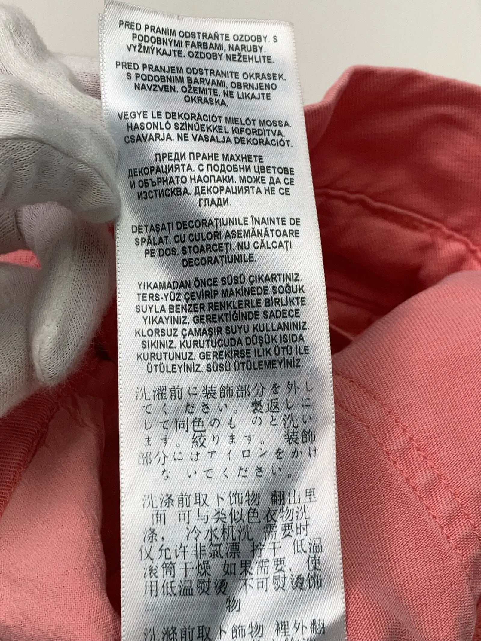 https://r2-worker.digdig.jp/product/f4113fe1-07a0-4d0f-8bfe-c702e02bdf9a/c2feab54-b13c-4971-b6bf-704f9095f17b