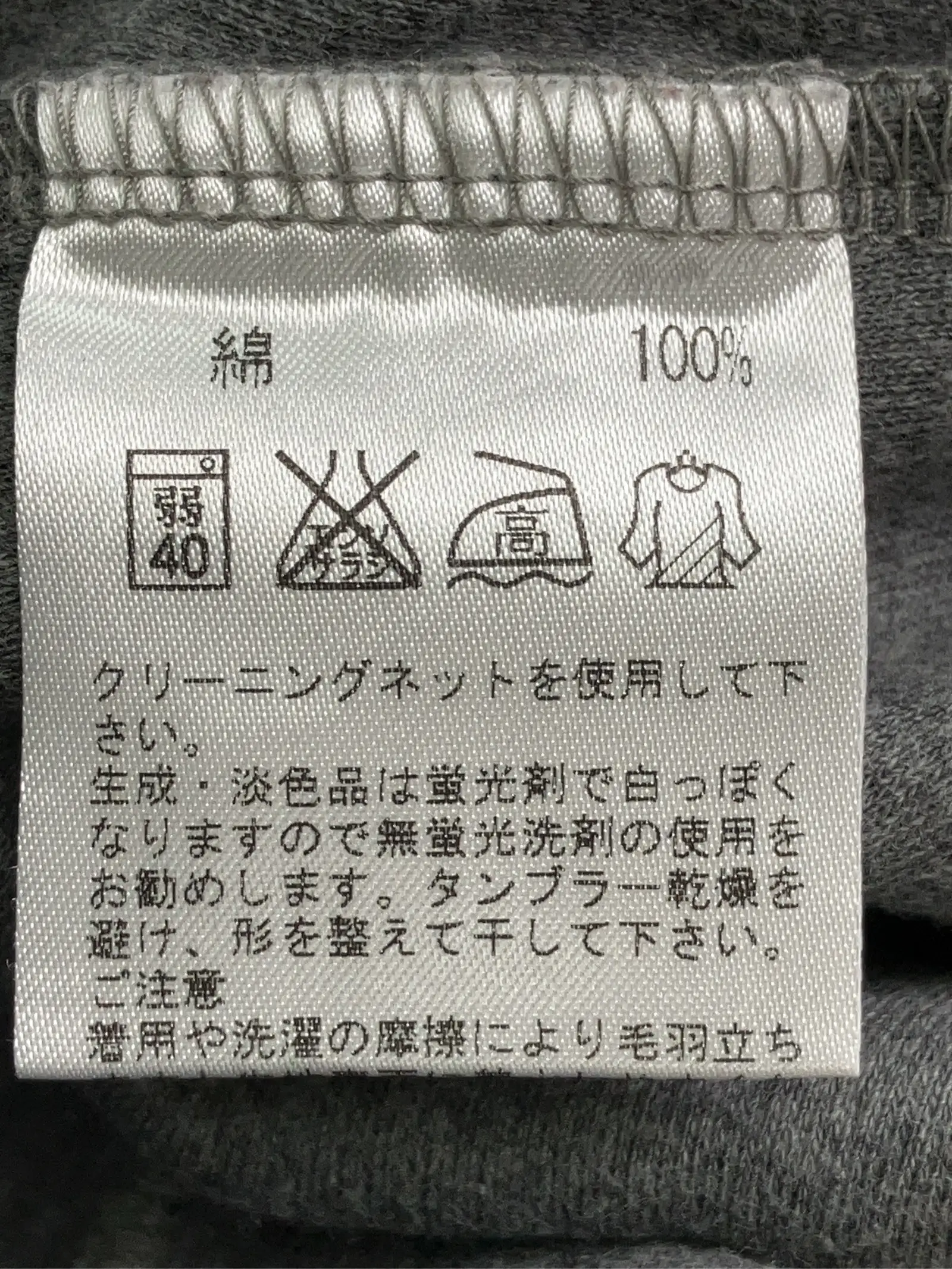https://r2-worker.digdig.jp/product/f41230bd-5a1a-412f-8fce-e82ca294f6c3/9fa77c98-811e-46c8-ac3c-c613f7c5d12d