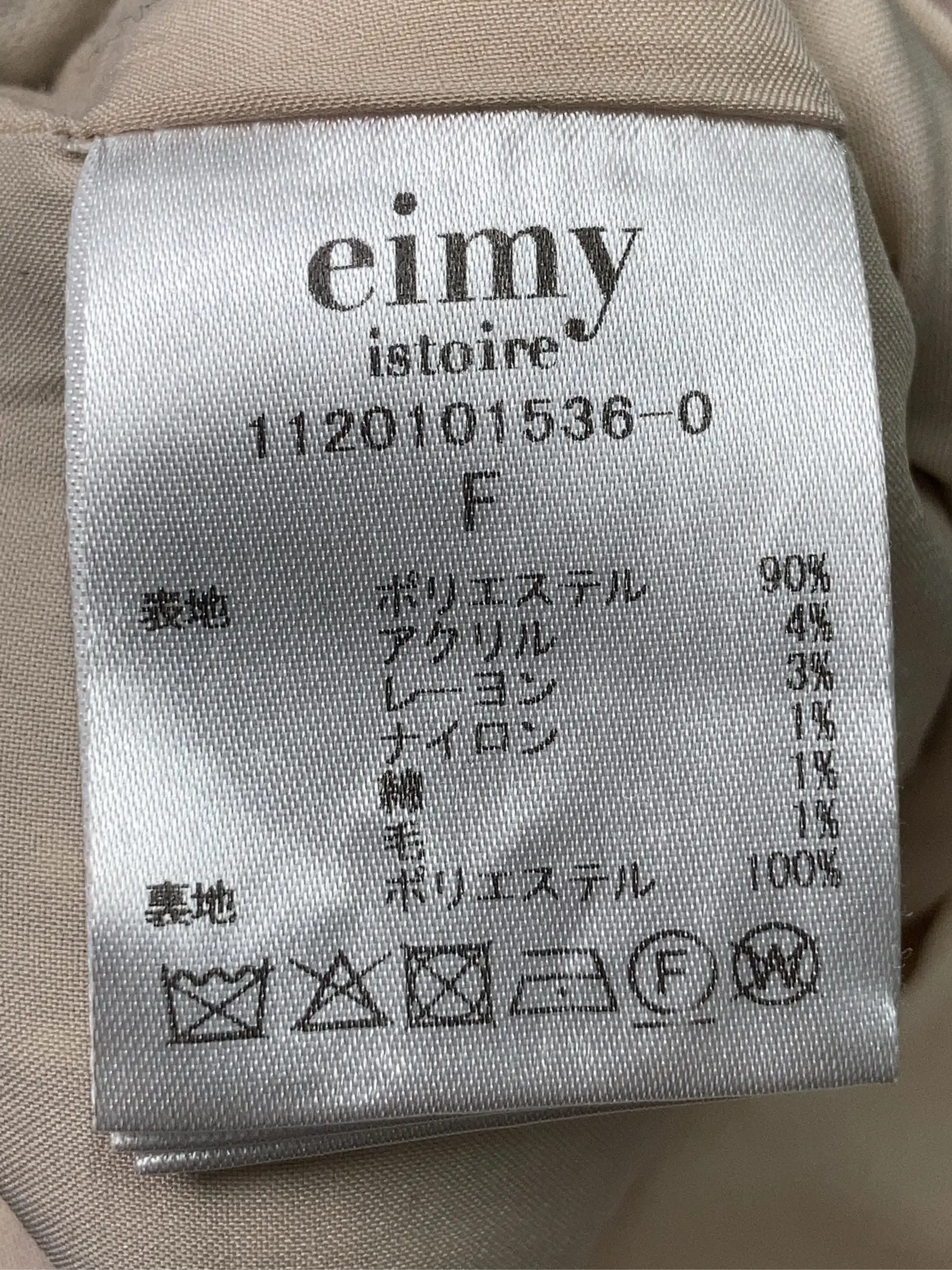 https://r2-worker.digdig.jp/product/f4139aff-6e9f-4c88-b76d-f222c7af264e/ec6ba6a1-0249-4767-b626-ae7f399cd632