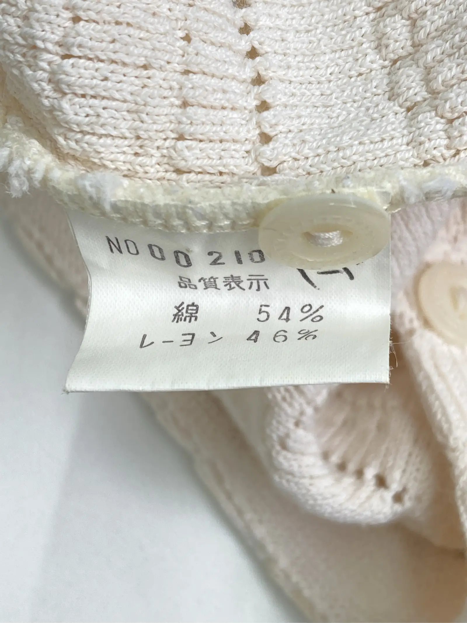 https://r2-worker.digdig.jp/product/f414f9c4-0fda-444c-ada6-c4f8cb3e8f5e/49021216-51f0-4038-bdfc-acc5a3e43565