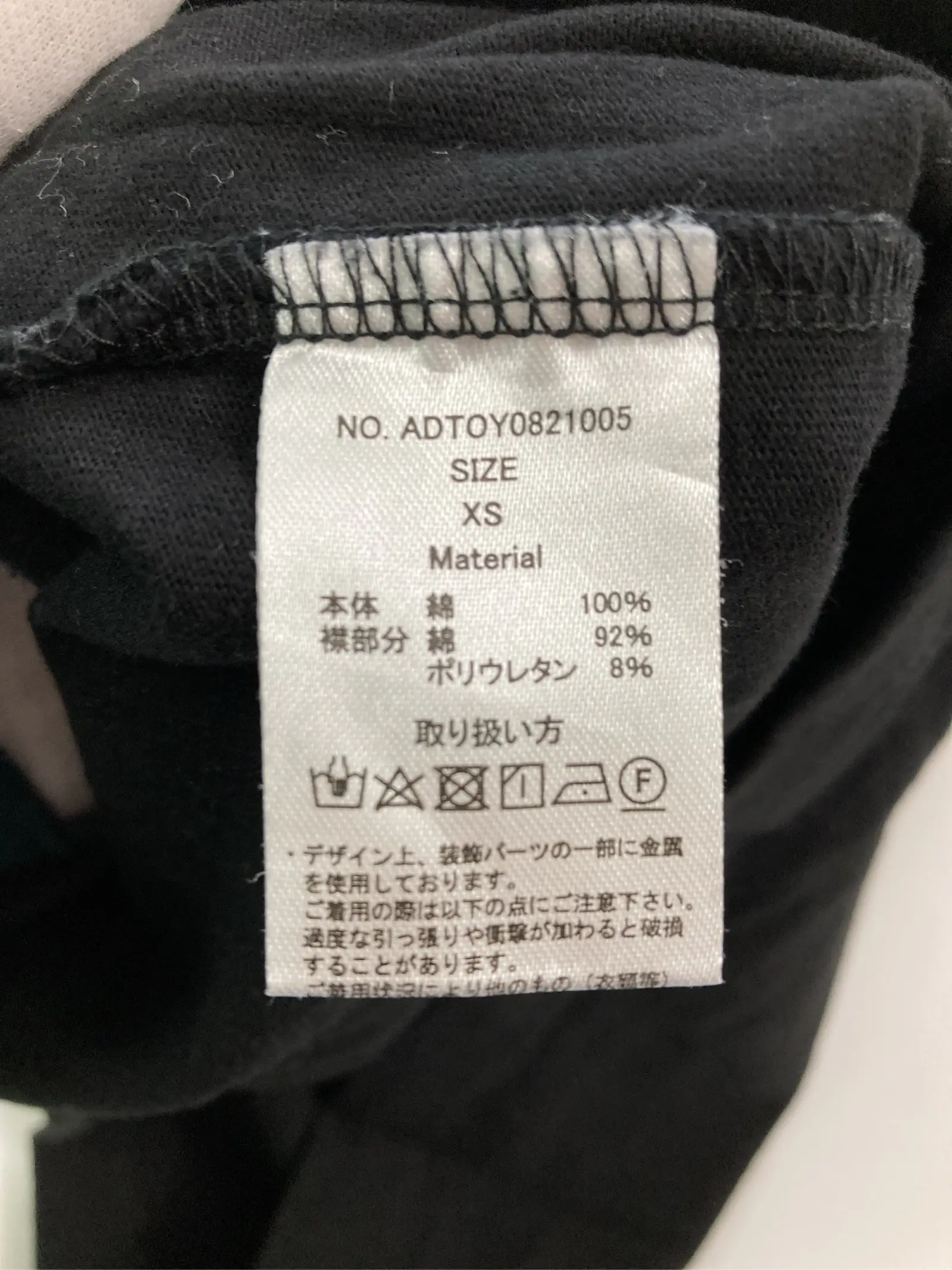 https://r2-worker.digdig.jp/product/f416937b-d5f9-4740-b227-5153fcff6266/65d1b5ee-9214-41bd-ae5c-f3b8b2206077