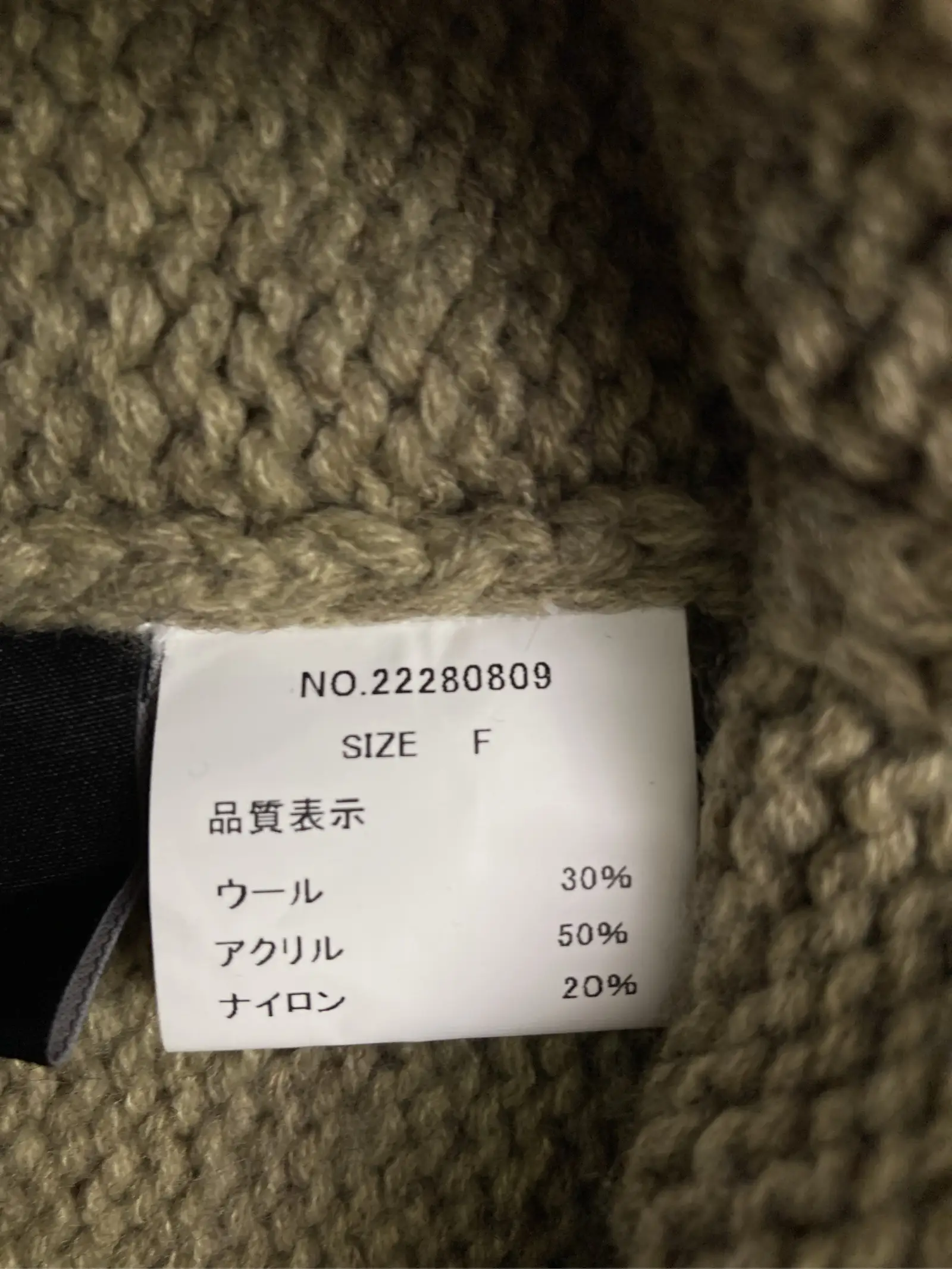 https://r2-worker.digdig.jp/product/f417c1d8-7d72-4f8a-ba84-9f469db0d0ca/aac99e10-9b45-4372-8bcb-081cdea583e7