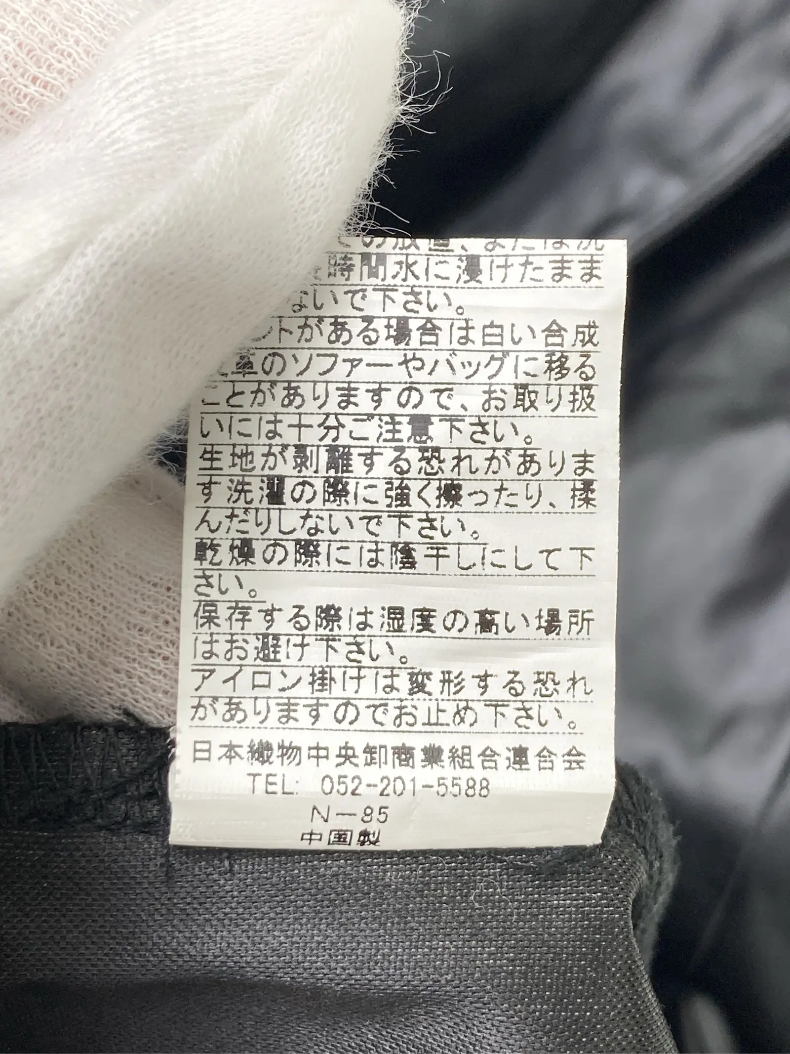 https://r2-worker.digdig.jp/product/f4181119-132c-4aa1-adb9-7858aad55c7a/158c4bc4-1b51-4700-b2bb-bdaf424c4a35
