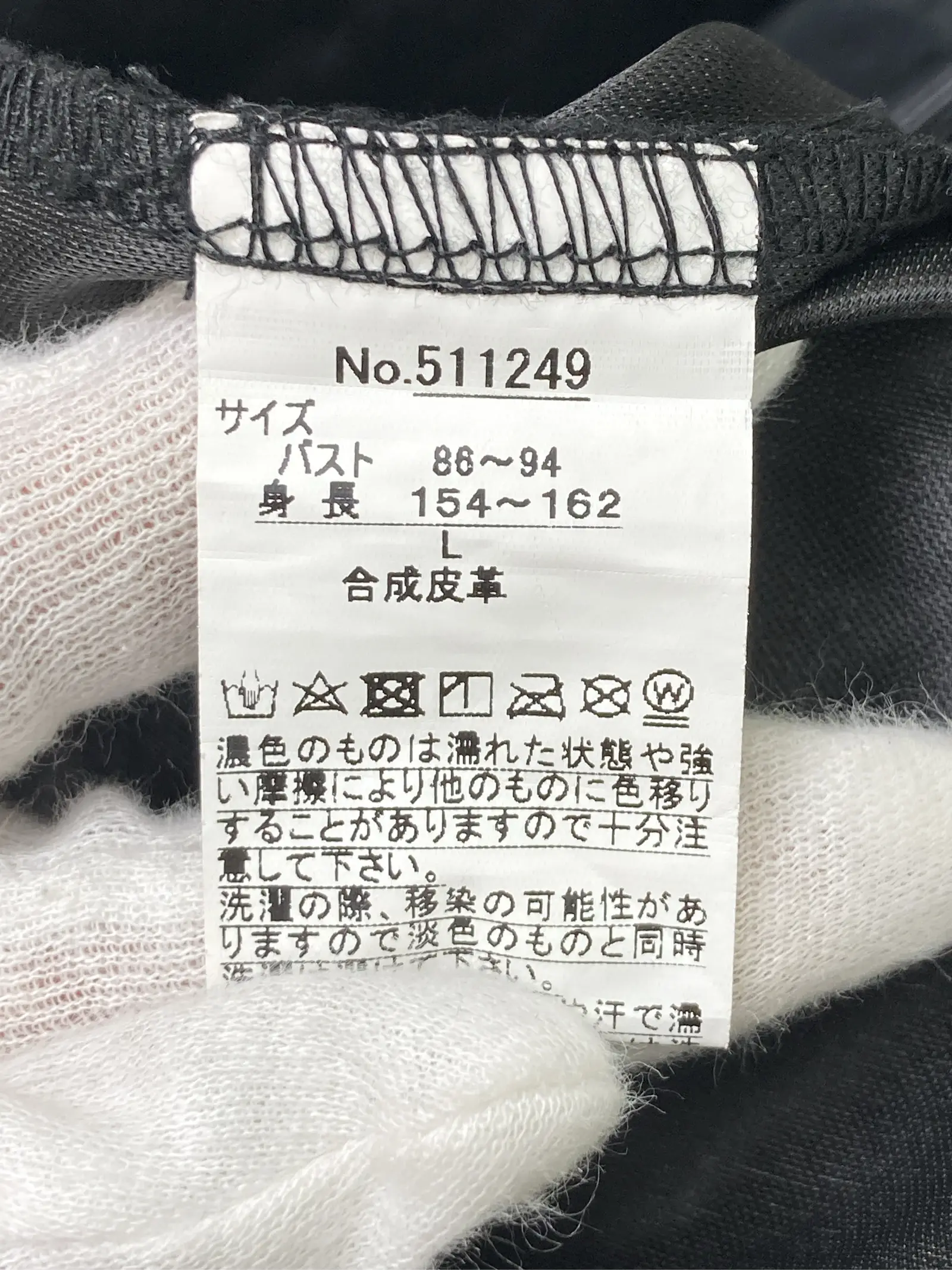 https://r2-worker.digdig.jp/product/f4181119-132c-4aa1-adb9-7858aad55c7a/d4e8597f-916b-489d-bd67-b51f952d8f52