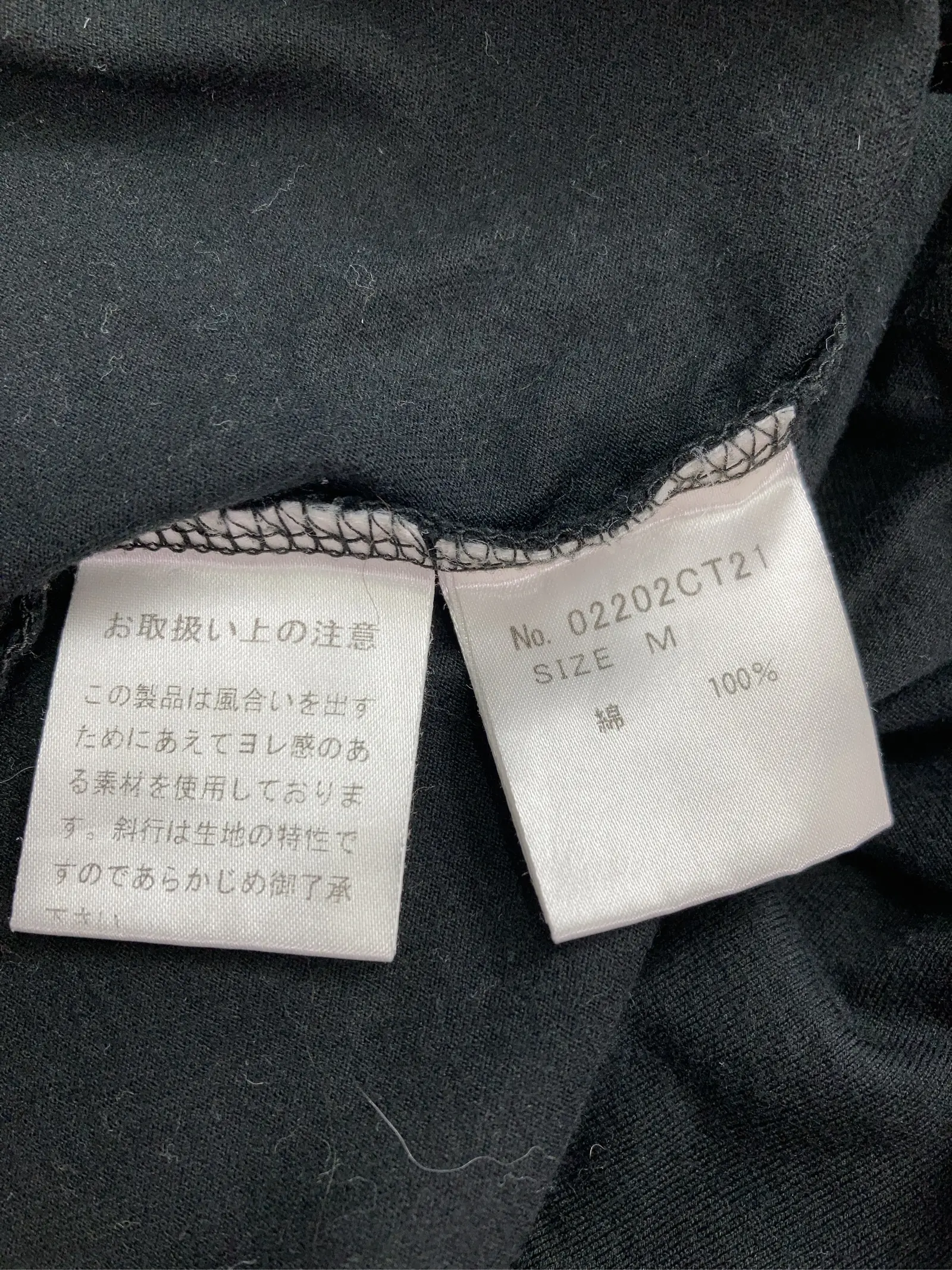 https://r2-worker.digdig.jp/product/f4183f55-4bba-4fc0-bdc9-da7ad95ea57a/513791f6-8915-4c96-9867-2b727365eb6b