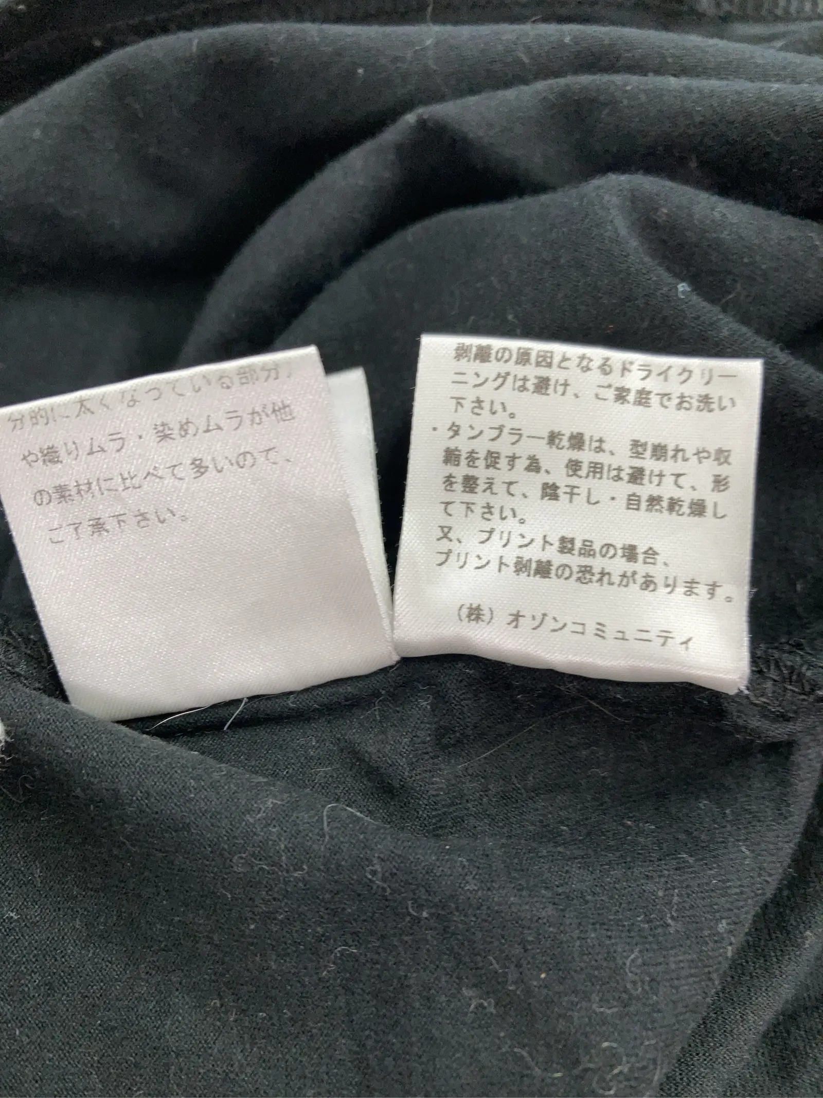 https://r2-worker.digdig.jp/product/f4183f55-4bba-4fc0-bdc9-da7ad95ea57a/5df81a7e-00e9-4a80-96d1-0cb75f86b004