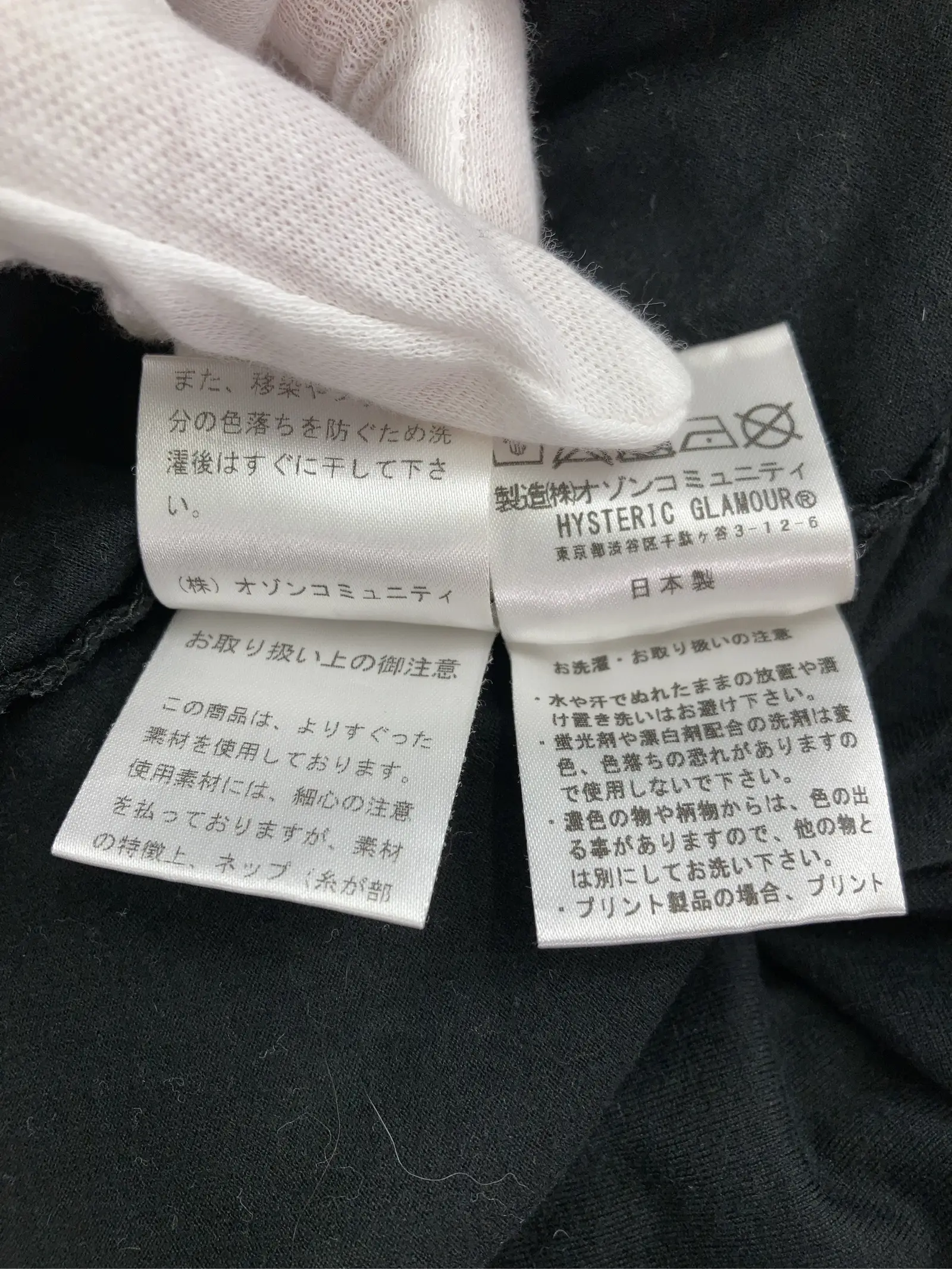 https://r2-worker.digdig.jp/product/f4183f55-4bba-4fc0-bdc9-da7ad95ea57a/816e0cf1-186a-4456-8e07-f517154bd59b