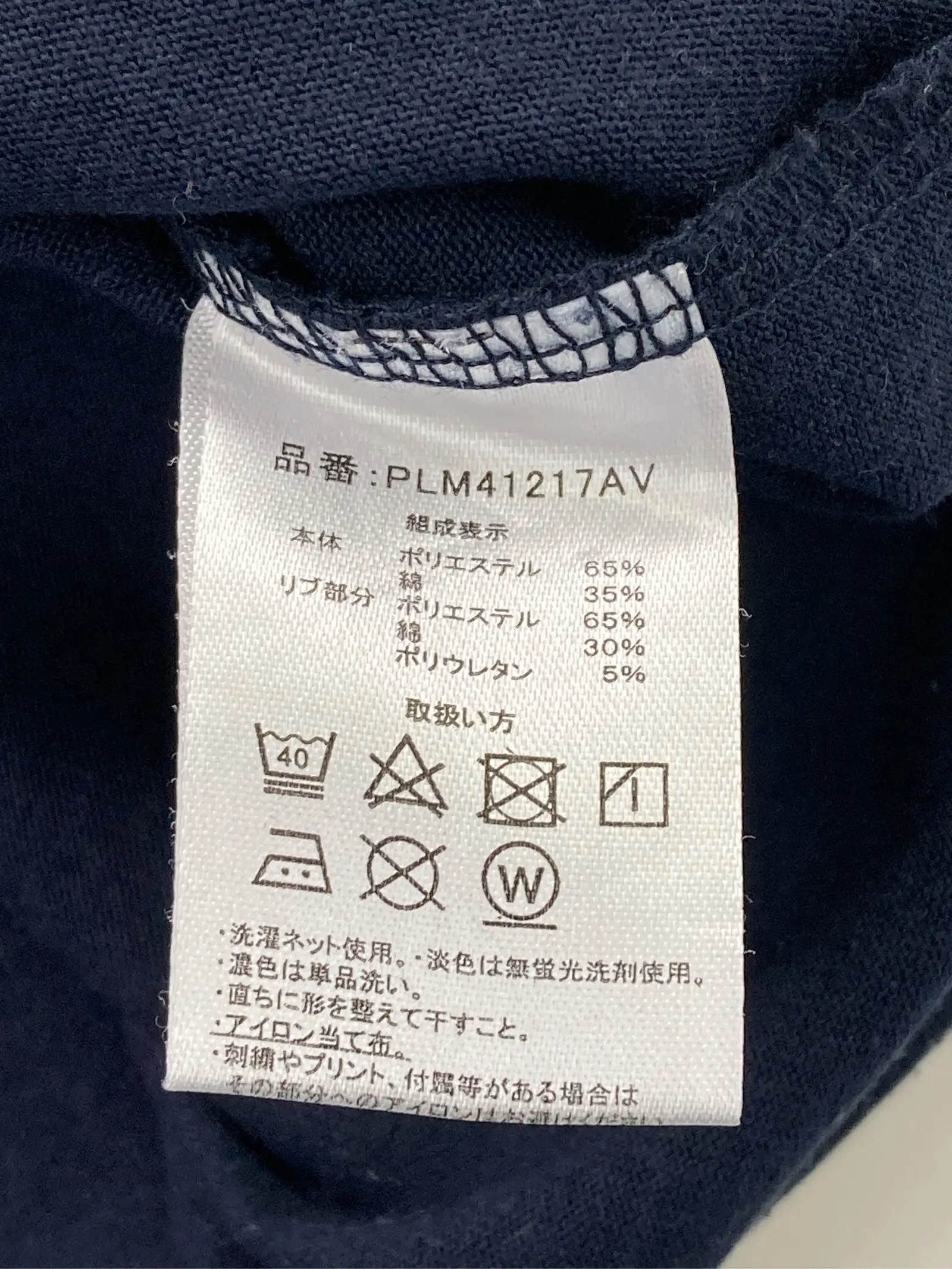 https://r2-worker.digdig.jp/product/f41a0657-59d7-4c31-b486-0189edad9665/01e96f95-4b03-4d25-815c-c274a730a295