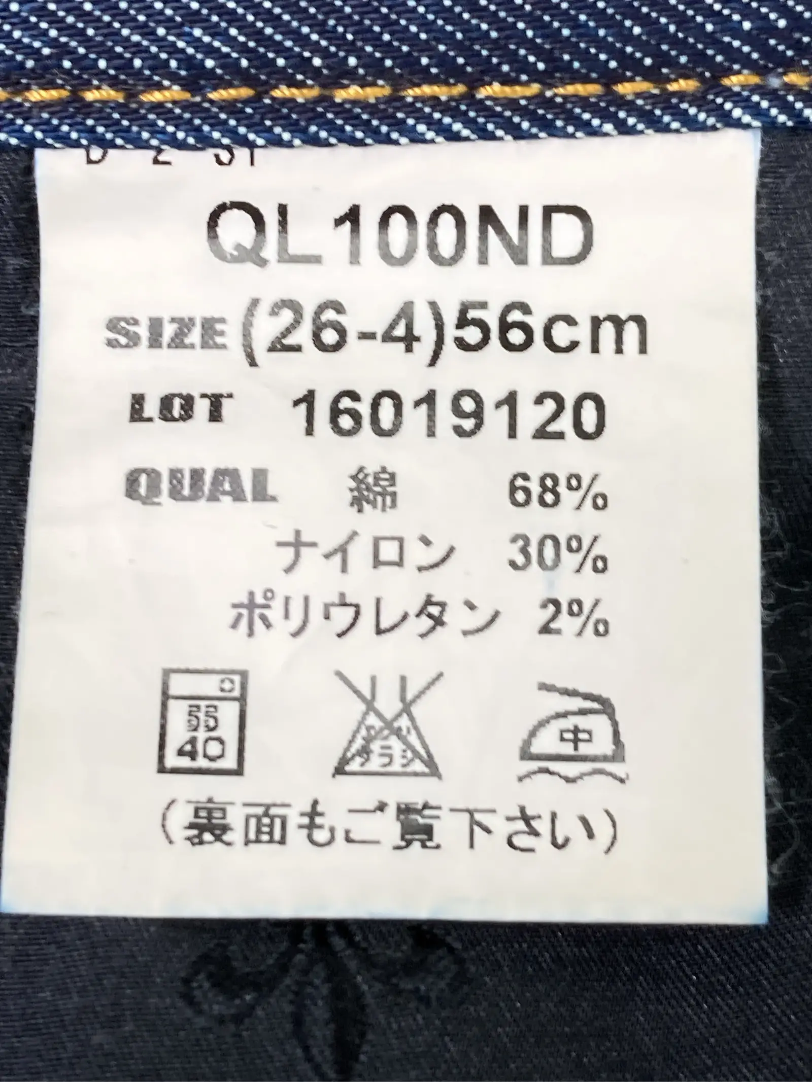 https://r2-worker.digdig.jp/product/f41d6cbf-4334-4eb9-999c-ace94c687e0b/b02a88dd-62c8-4331-b730-1c3ce7b95ec7