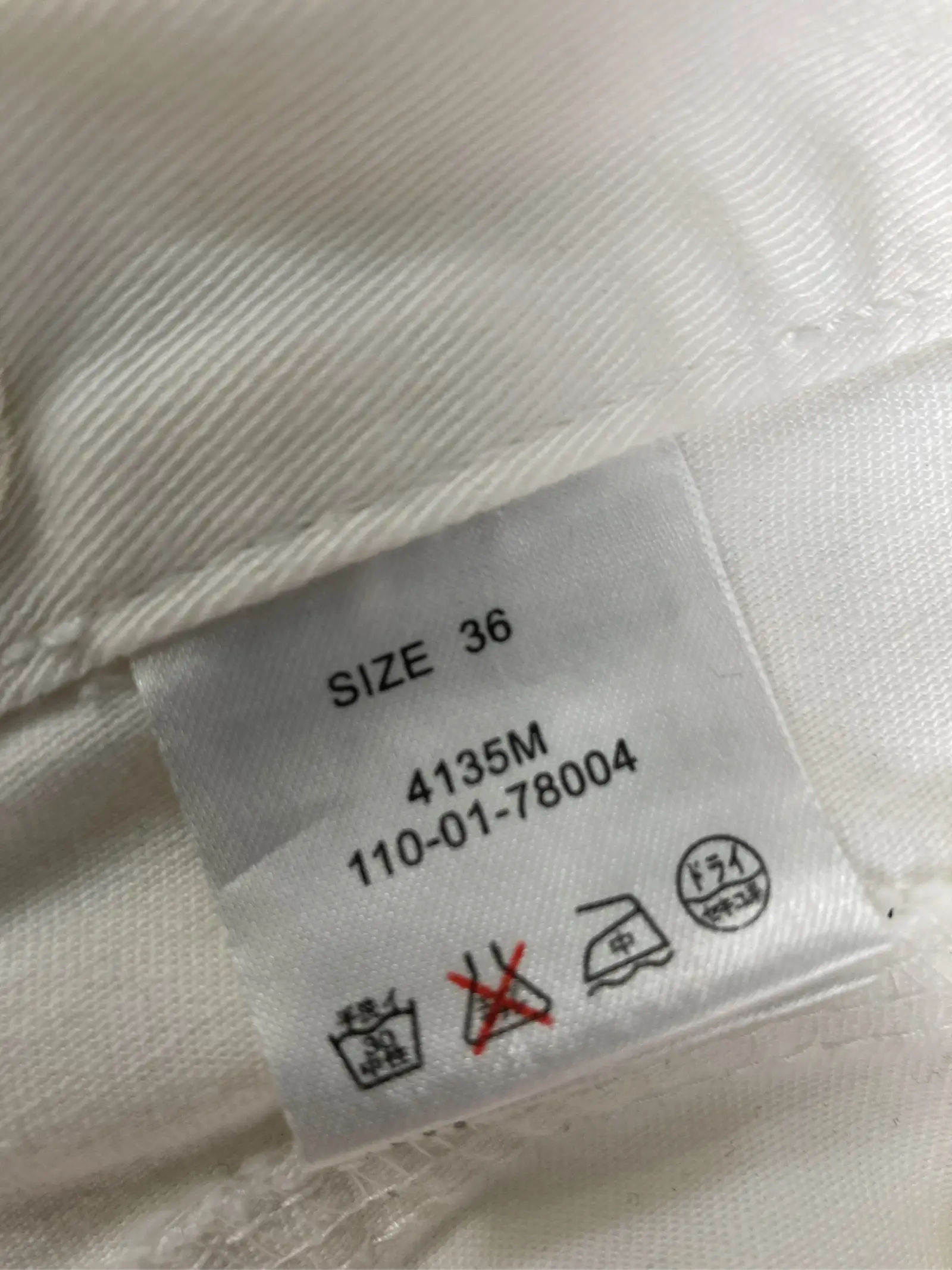 https://r2-worker.digdig.jp/product/f41d96af-ad92-4d8b-bc03-a96d48468023/87dd1d23-e87d-4d16-b862-f1ac0ec9f6c4