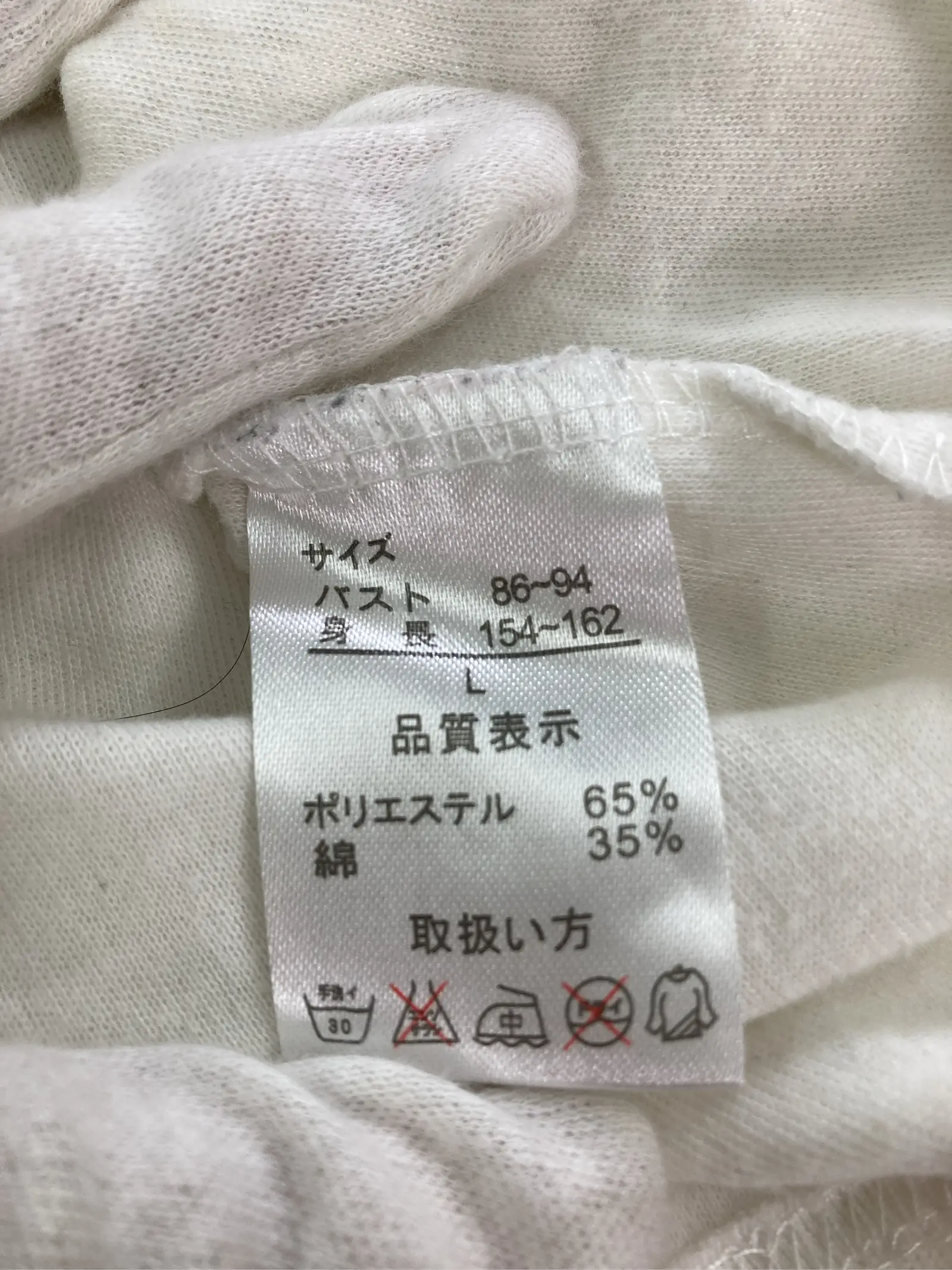 https://r2-worker.digdig.jp/product/f41dc9ad-4fdf-47c2-b495-9d7184473b97/689bc217-9009-4c68-9490-a113981dbab1