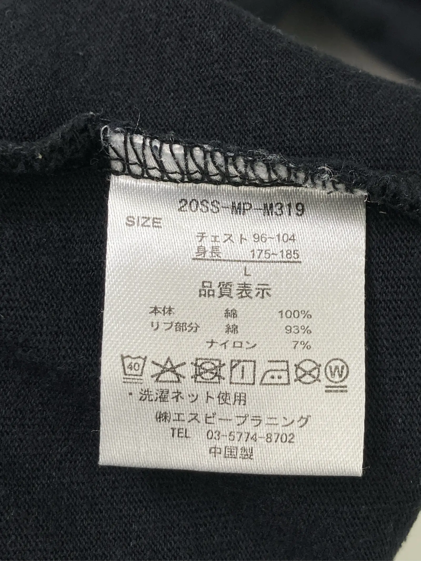 https://r2-worker.digdig.jp/product/f41eafc7-9061-47c8-809a-4454ac6e591f/d32d63cb-6ede-4ce5-ad45-f8f715c8c245