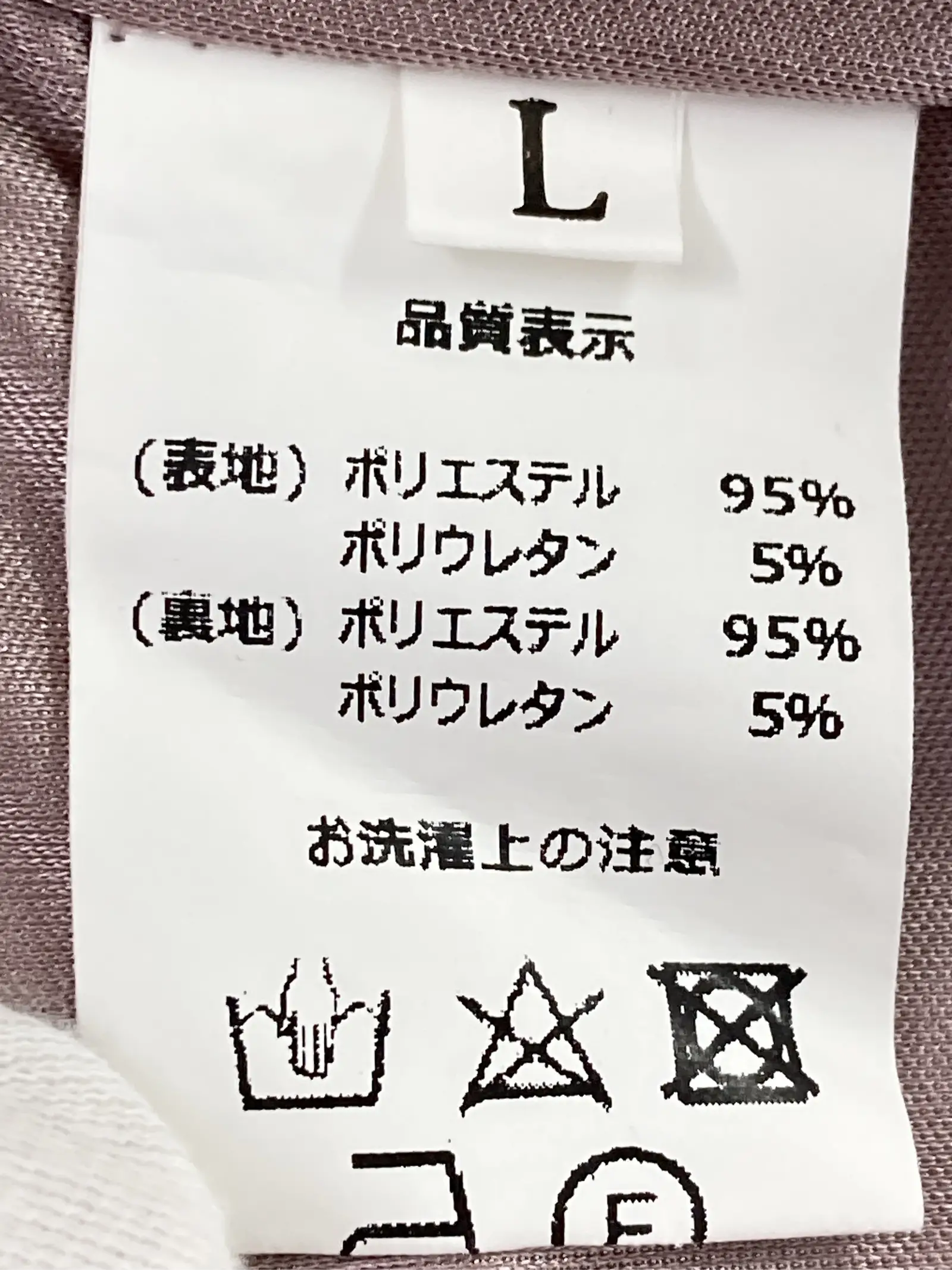 https://r2-worker.digdig.jp/product/f420170a-7d75-4120-b21a-1aed3a155011/632292d6-c70d-45f0-89a0-ff8937764c0e