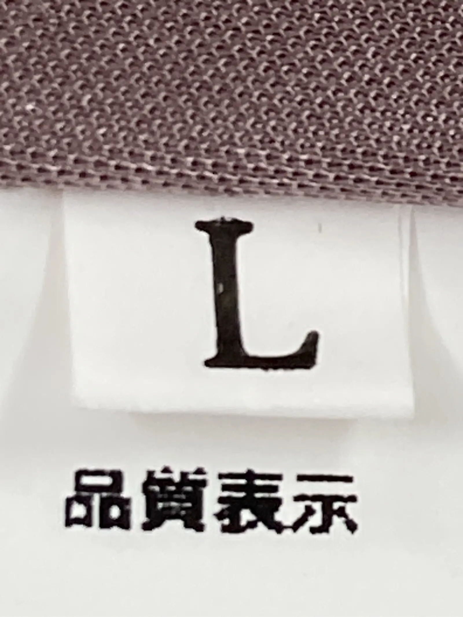 https://r2-worker.digdig.jp/product/f420170a-7d75-4120-b21a-1aed3a155011/a2ba5cb6-ca8a-4700-a293-13ace0519109