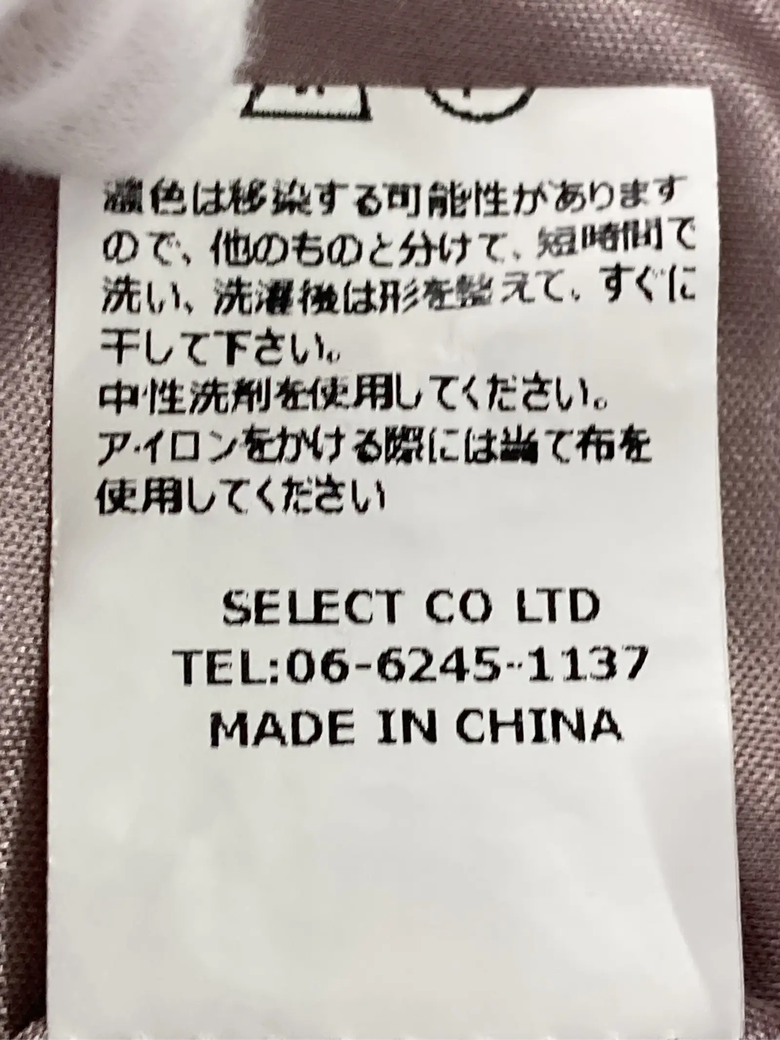 https://r2-worker.digdig.jp/product/f420170a-7d75-4120-b21a-1aed3a155011/be082d98-555f-4a41-8d2c-6f50362de660