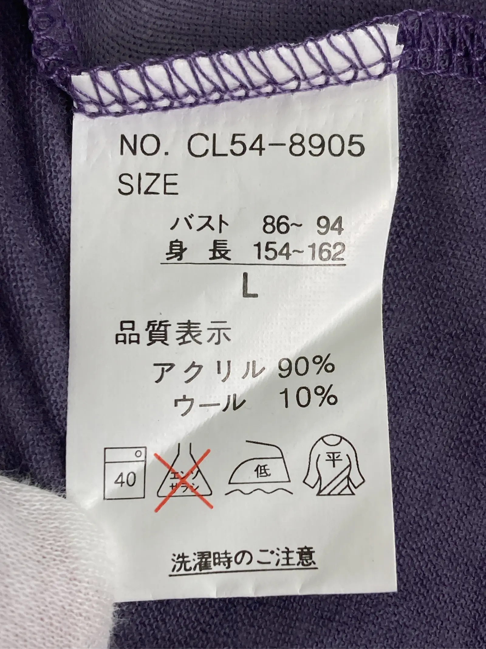 https://r2-worker.digdig.jp/product/f4258e77-6774-4b1a-b09d-a7b9a4f84da2/ae9ee7e3-f28a-4885-b590-48727a13a2b0