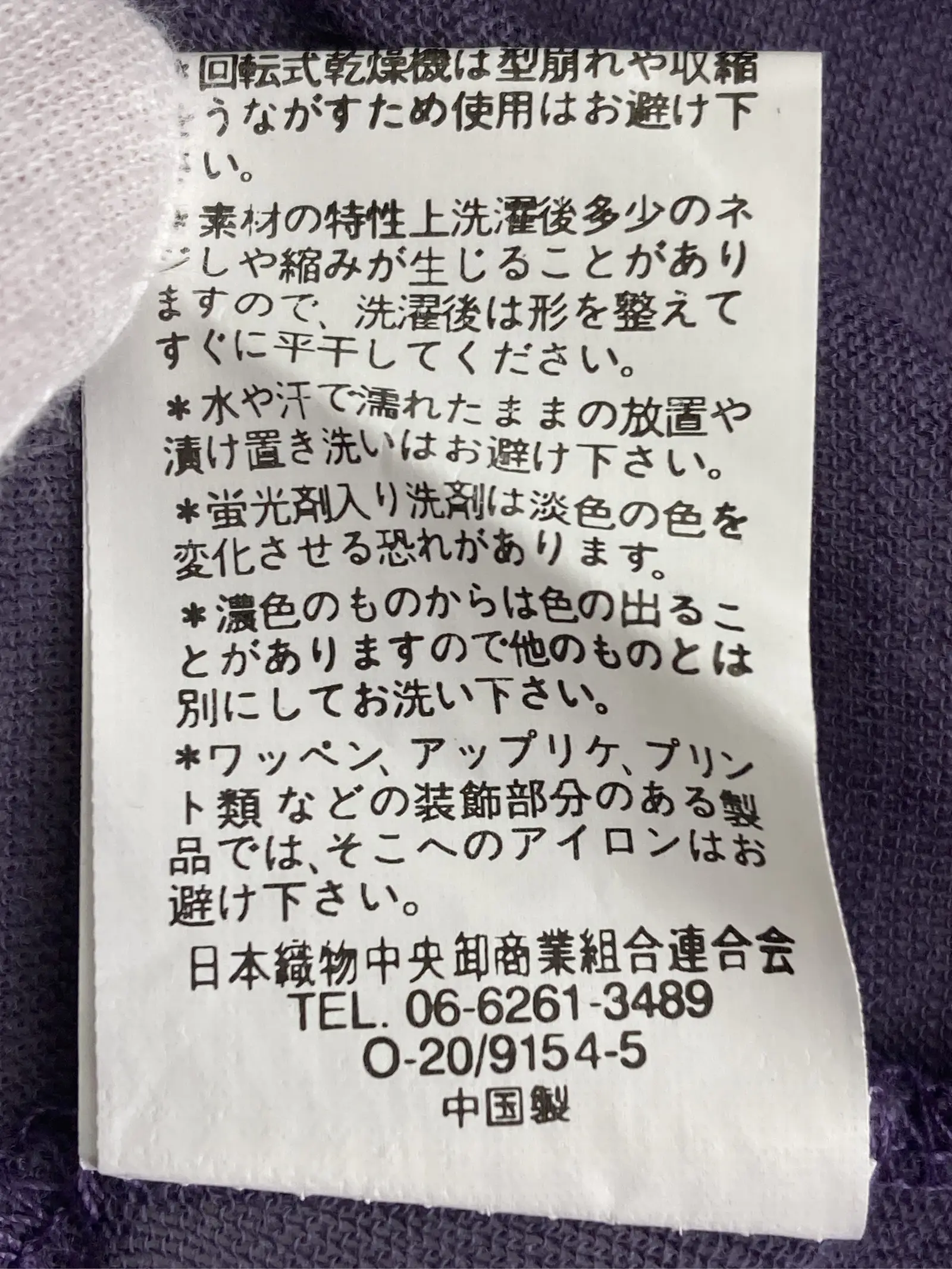https://r2-worker.digdig.jp/product/f4258e77-6774-4b1a-b09d-a7b9a4f84da2/d77d0589-0f35-422c-bd03-98c12cd2c72f