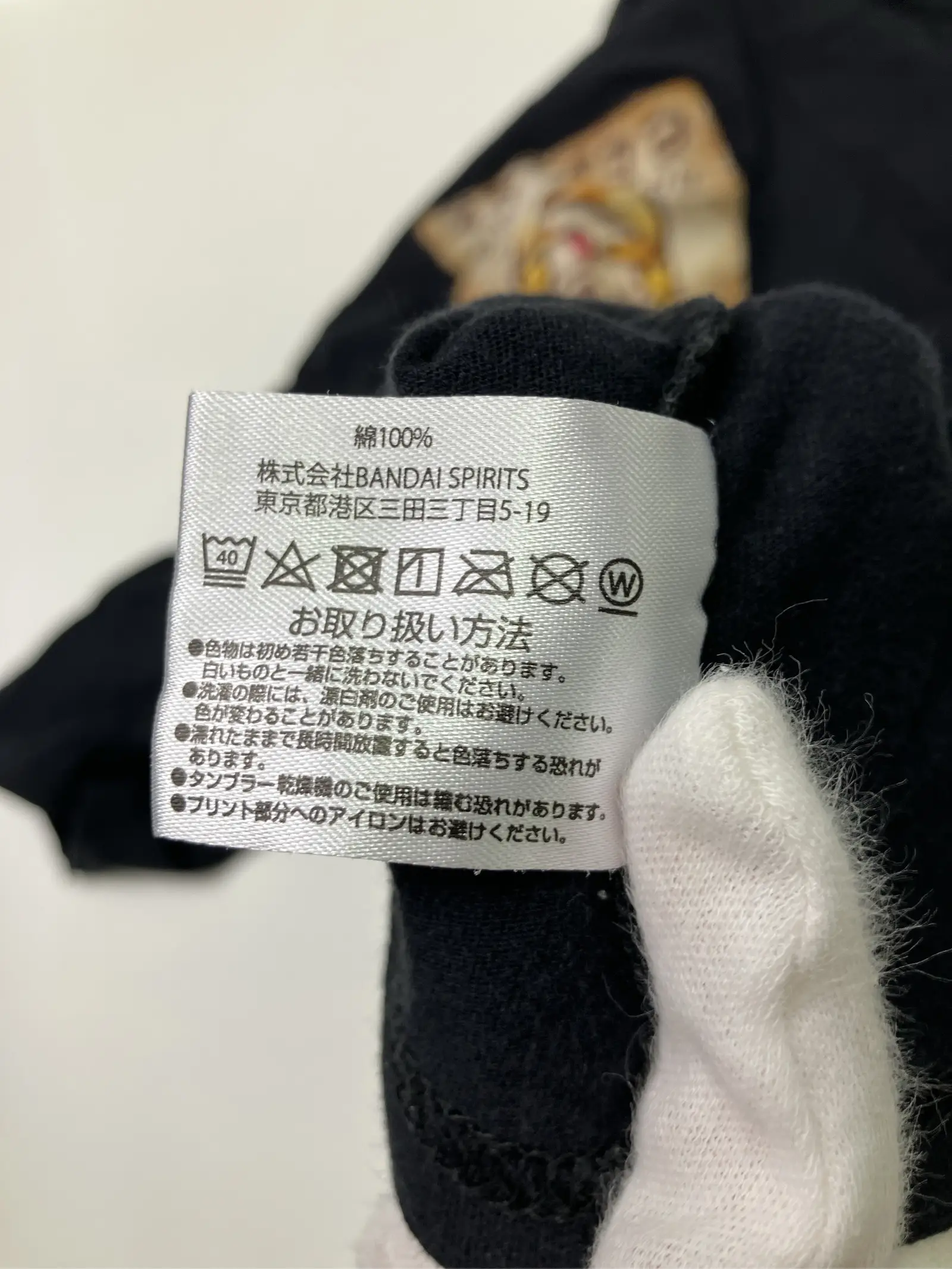 https://r2-worker.digdig.jp/product/f42610f7-97f4-419a-8ee2-9a31285b85d1/40071725-f7d6-4a2b-b99b-d678b885e93e