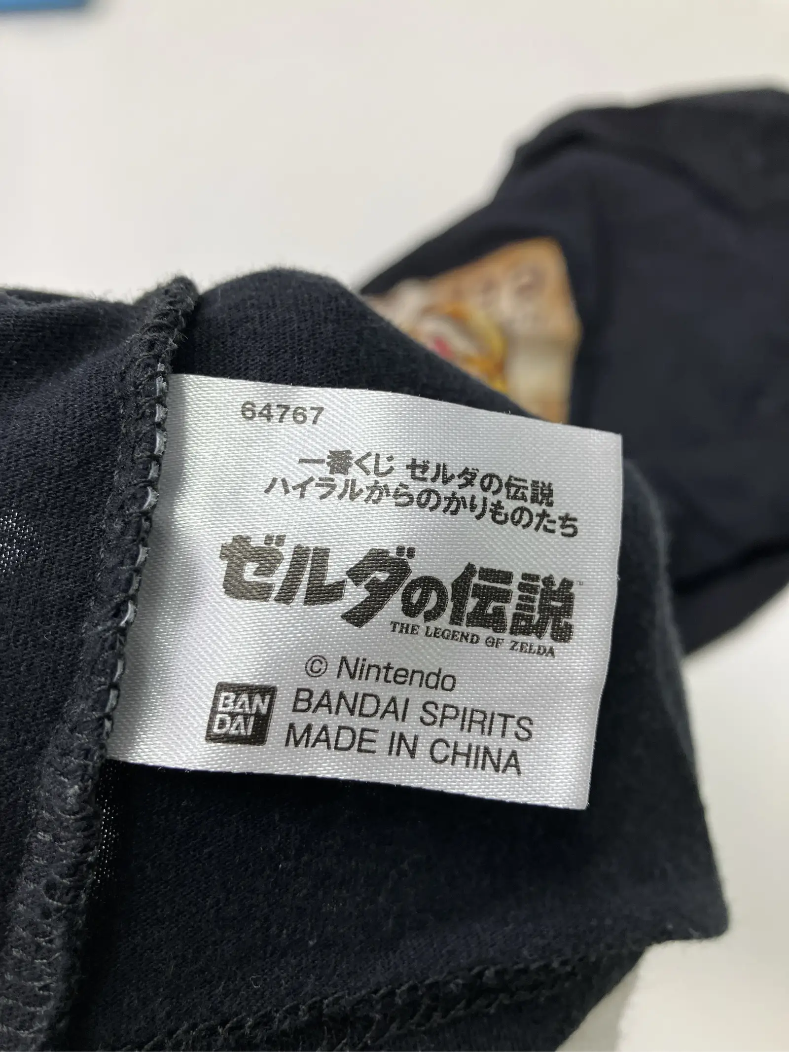 https://r2-worker.digdig.jp/product/f42610f7-97f4-419a-8ee2-9a31285b85d1/b7c84fb7-5af9-4819-b9f7-5cec0e7b90e0