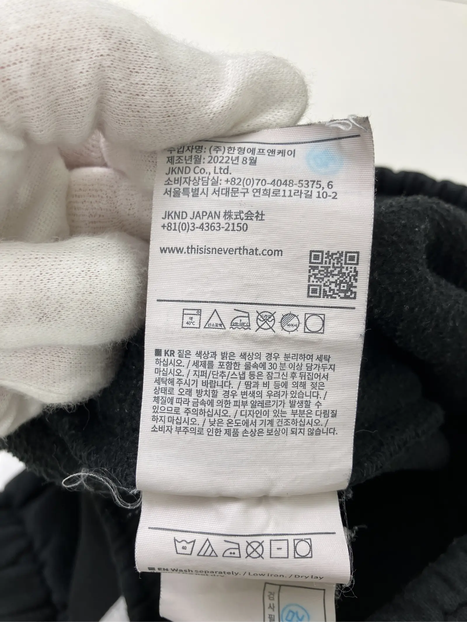 https://r2-worker.digdig.jp/product/f42616da-e5d4-4013-9bd5-cf1b0b8cdebd/0cbc3882-0674-451e-8a56-eb5b14b35cb1