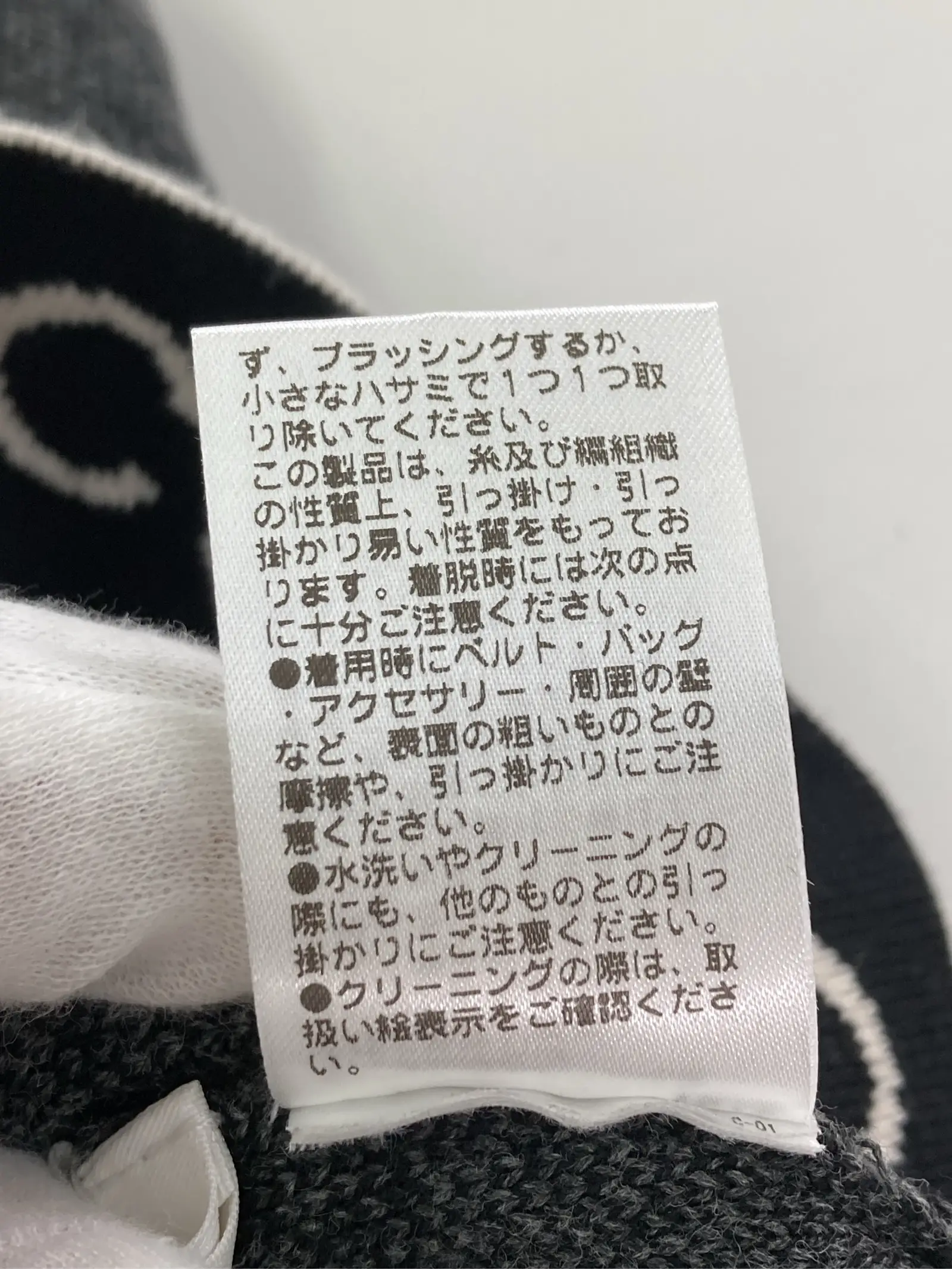 https://r2-worker.digdig.jp/product/f4268652-450e-47e8-9369-fc71671998ab/0b562fdb-2529-4140-aa62-0ebe23ad8214