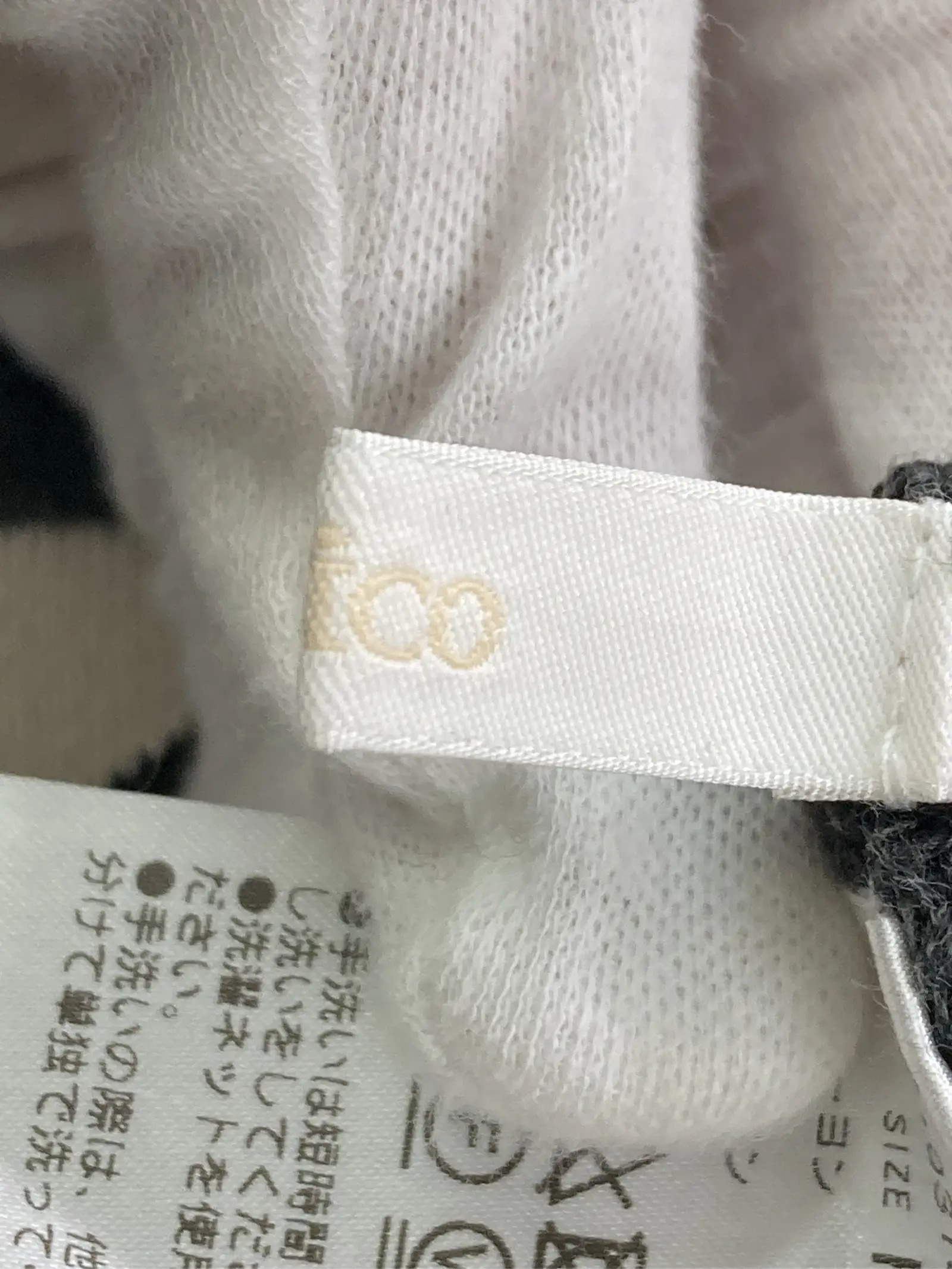 https://r2-worker.digdig.jp/product/f4268652-450e-47e8-9369-fc71671998ab/37ccfbcc-9d21-4433-ac8a-4caff810f378