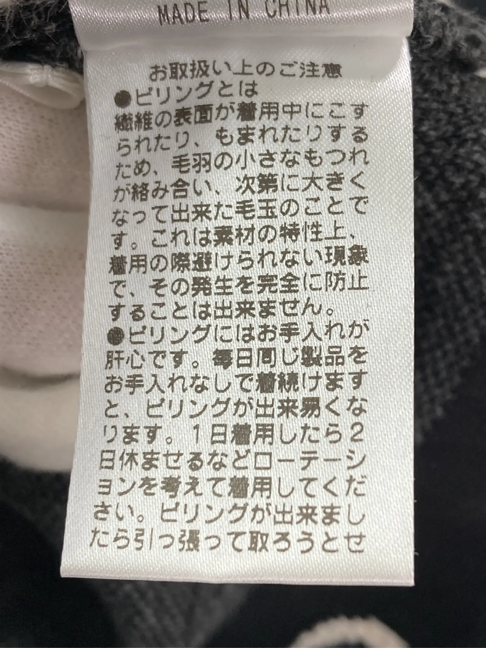 https://r2-worker.digdig.jp/product/f4268652-450e-47e8-9369-fc71671998ab/4de7f6e7-5081-4ec7-84b4-8d2fe5739ad6