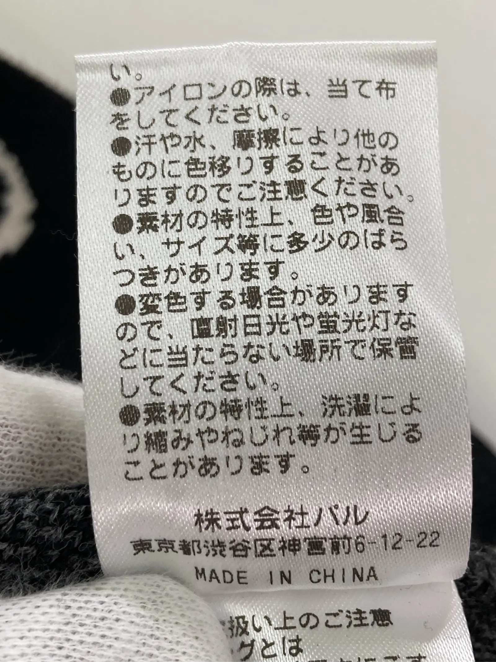 https://r2-worker.digdig.jp/product/f4268652-450e-47e8-9369-fc71671998ab/69fb6bb0-e86f-4bcc-884f-9f43067ad4ab