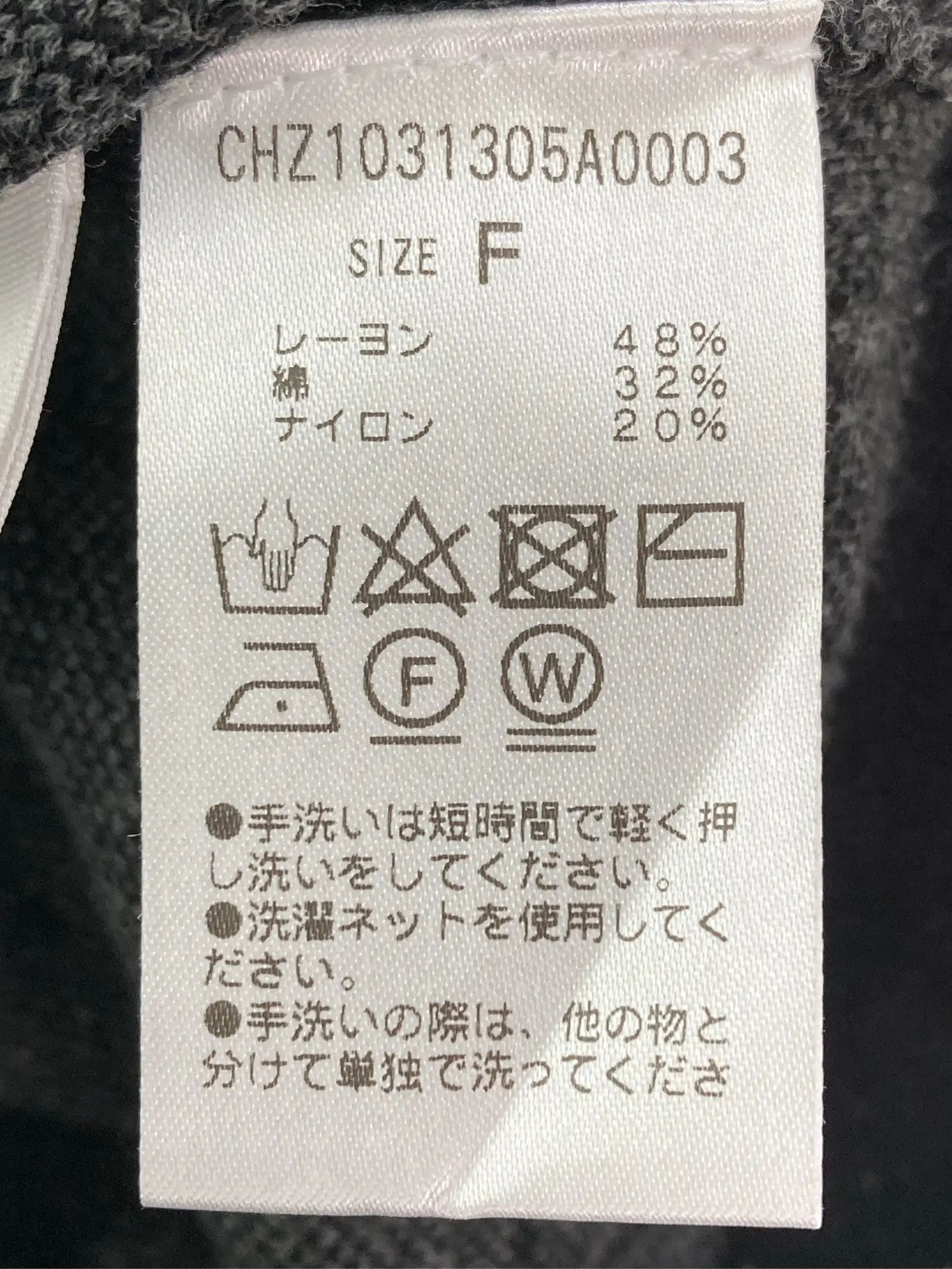 https://r2-worker.digdig.jp/product/f4268652-450e-47e8-9369-fc71671998ab/cc3587de-4e74-4d4f-a684-8d2ca8883aad